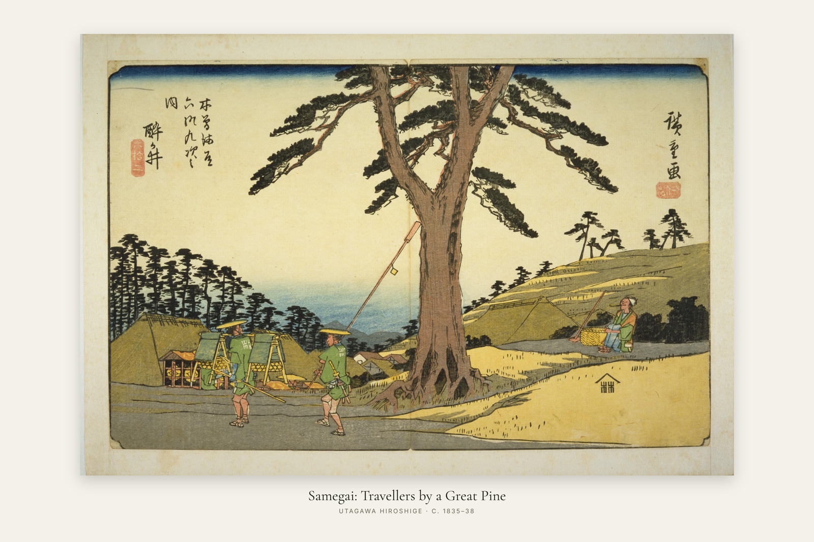 Samegai: Travellers by a Great Pine