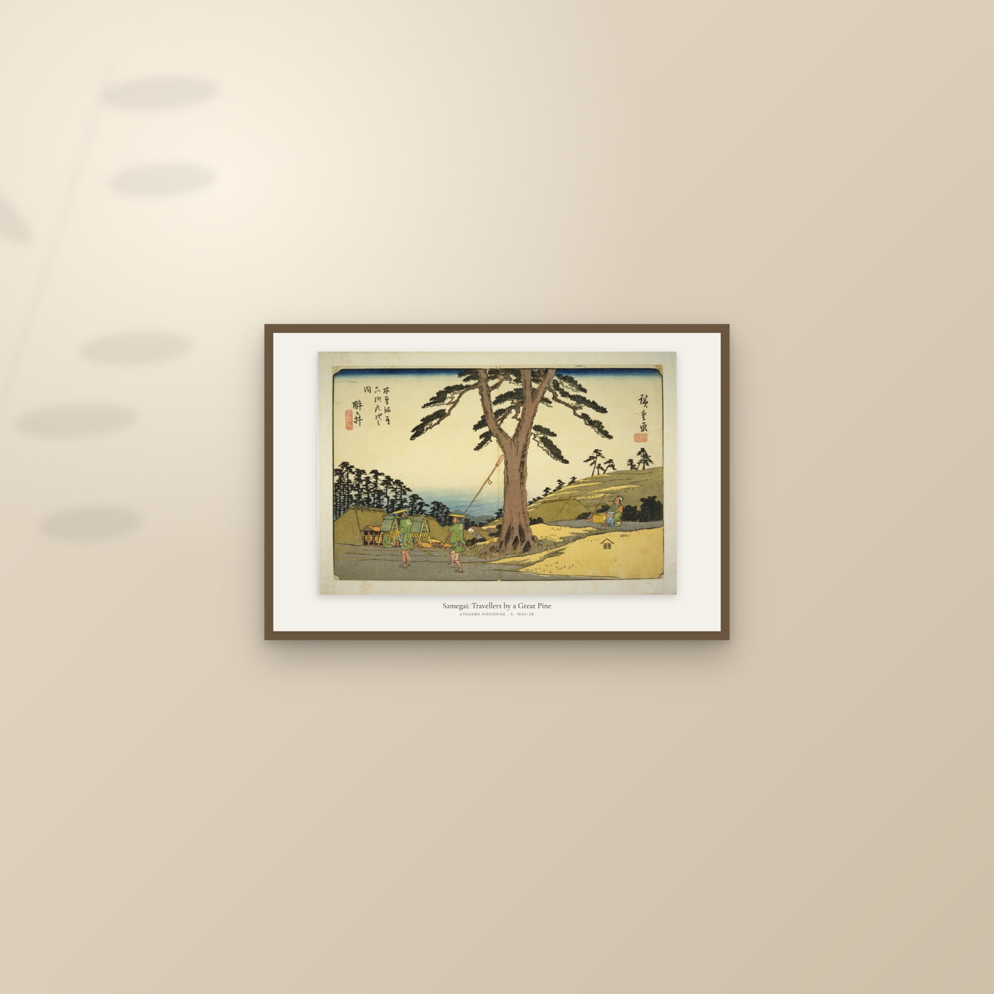 Samegai: Travellers by a Great Pine — framed and styled on a sunlit wall
