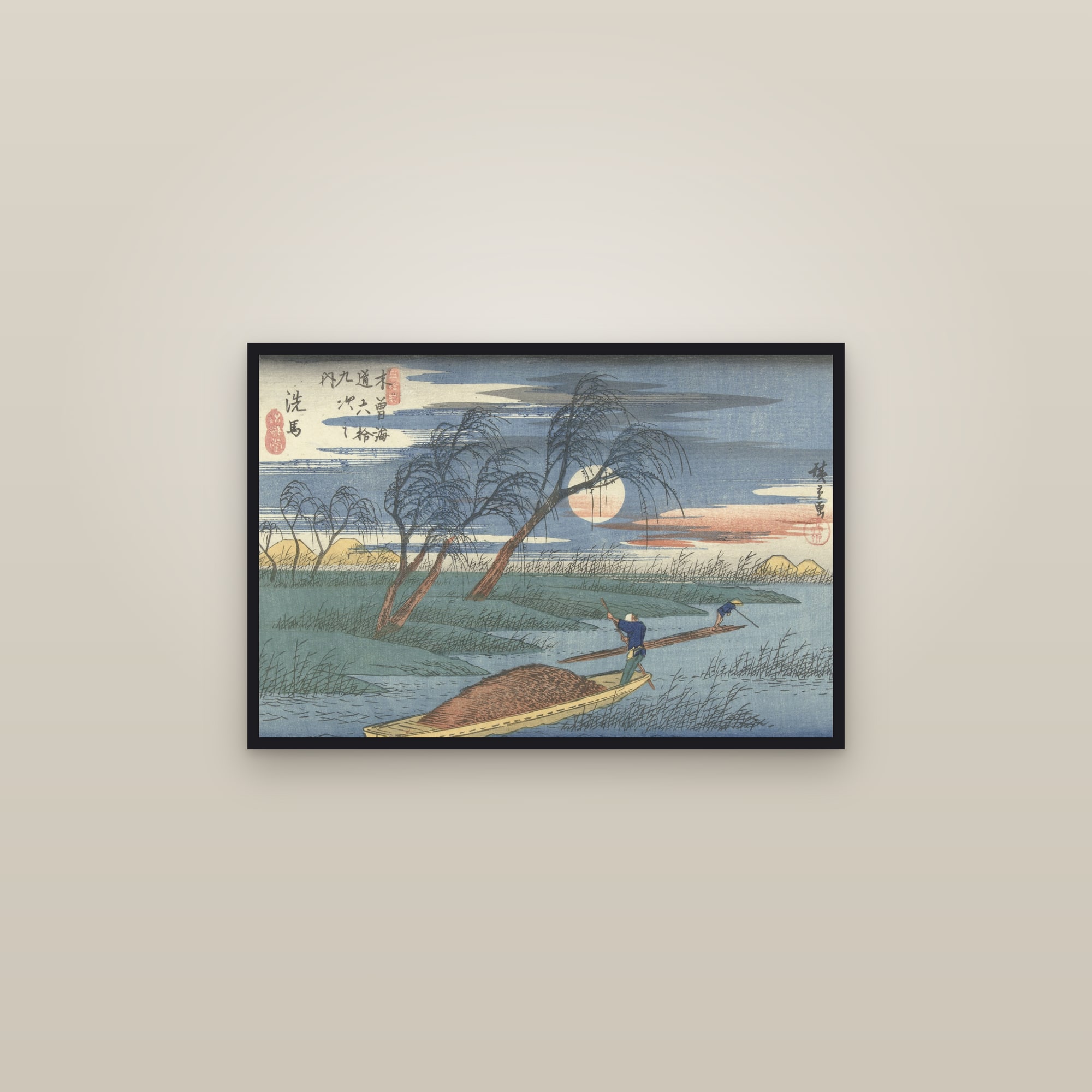 Seba: Evening Moon over the River (Full) — Full-Bleed Edition — framed in a gallery setting