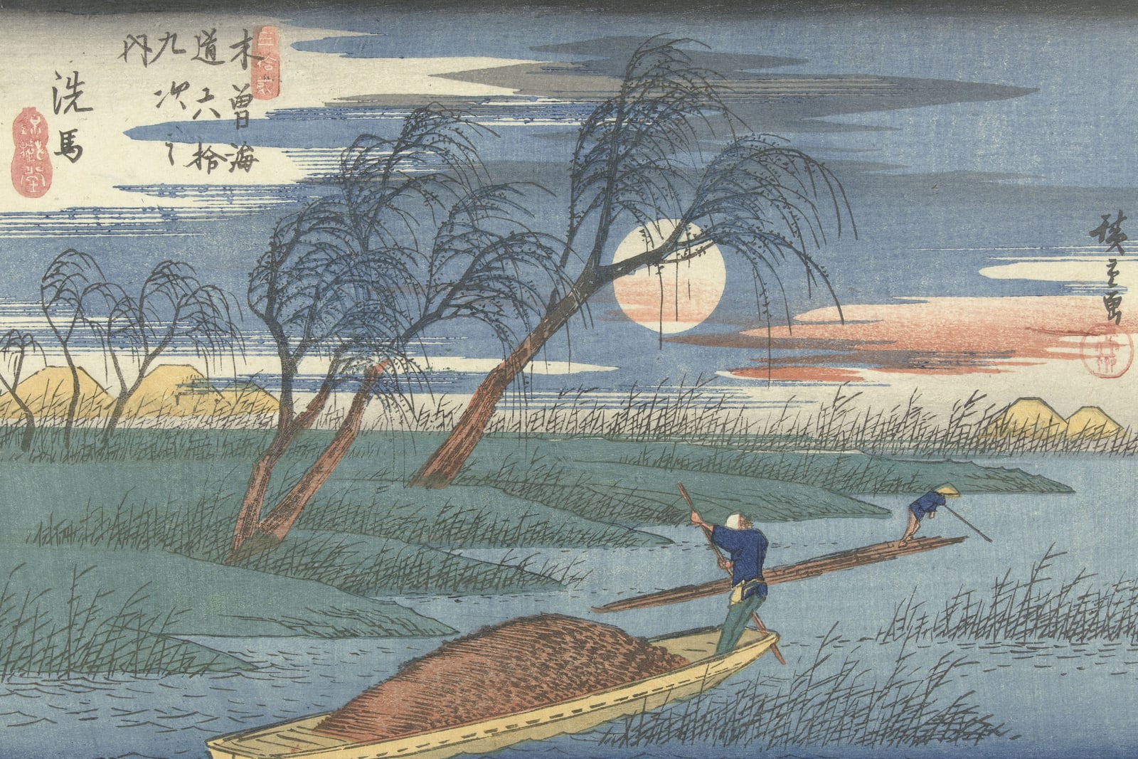 Seba: Evening Moon over the River (Full) — Full-Bleed Edition