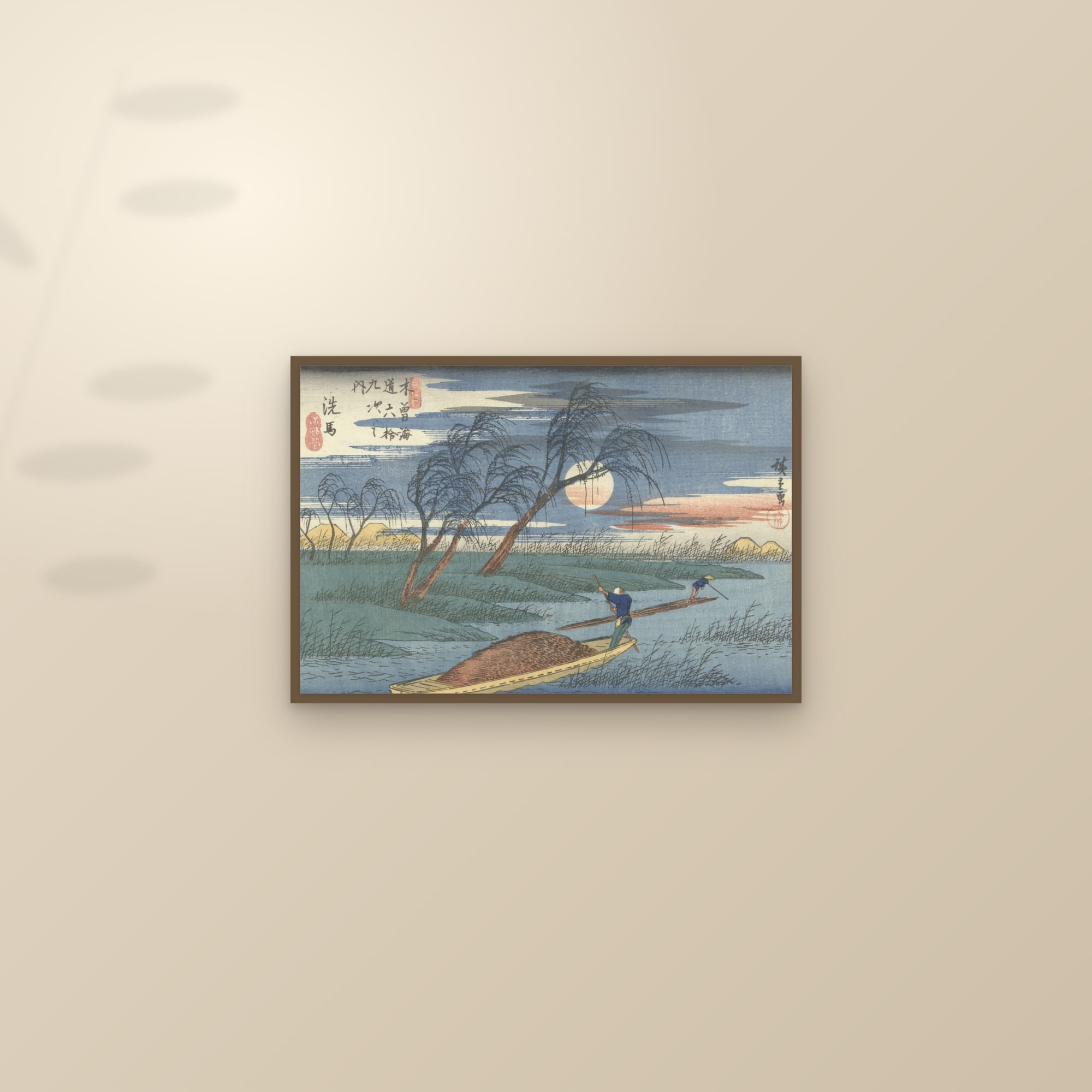 Seba: Evening Moon over the River (Full) — Full-Bleed Edition — framed and styled on a sunlit wall