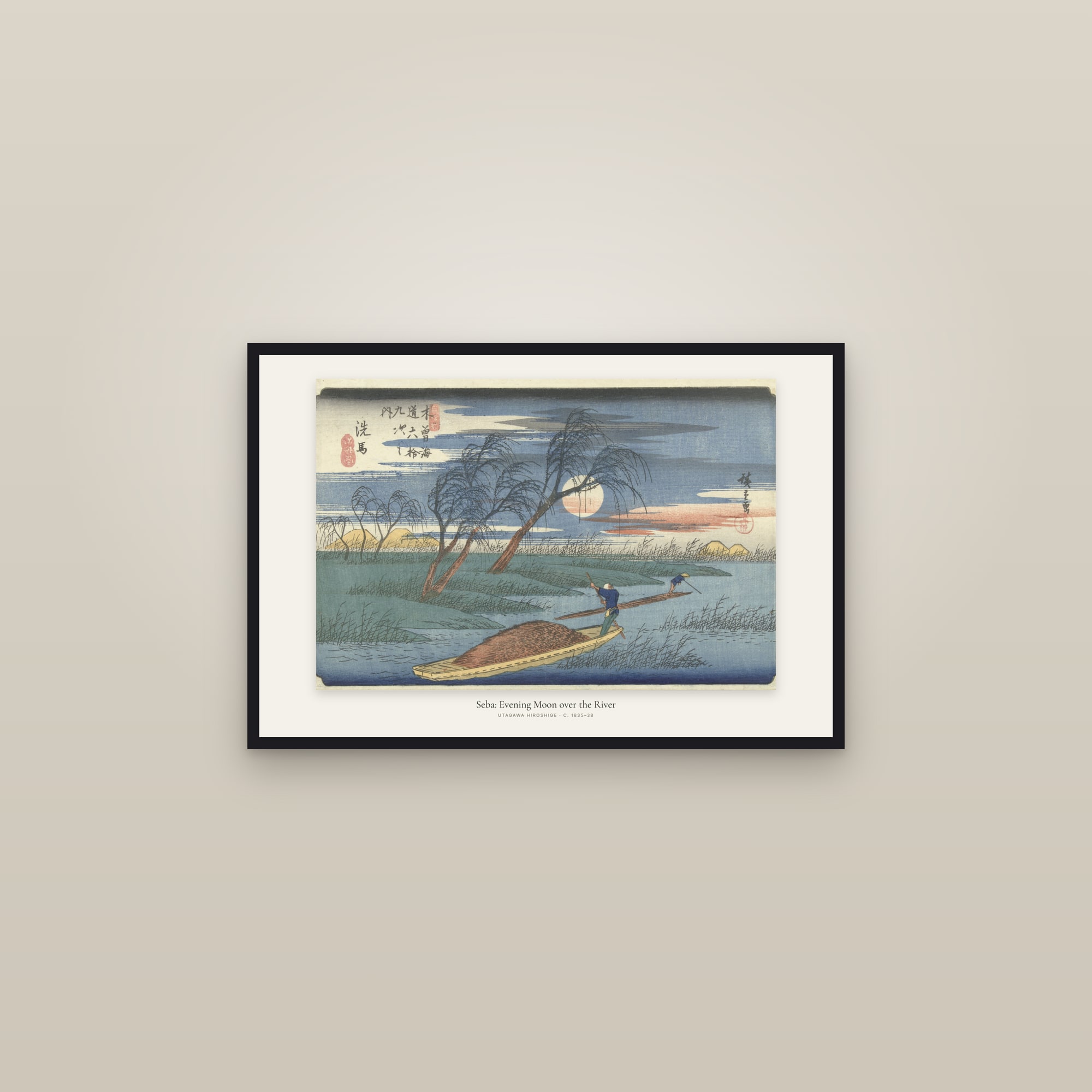 Seba: Evening Moon over the River