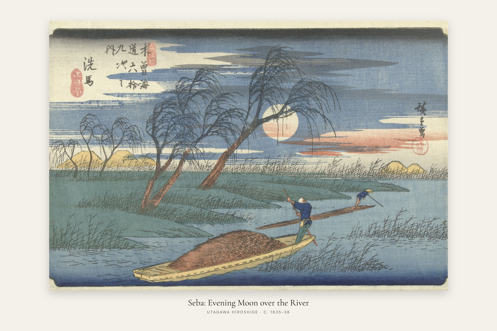 Seba: Evening Moon over the River