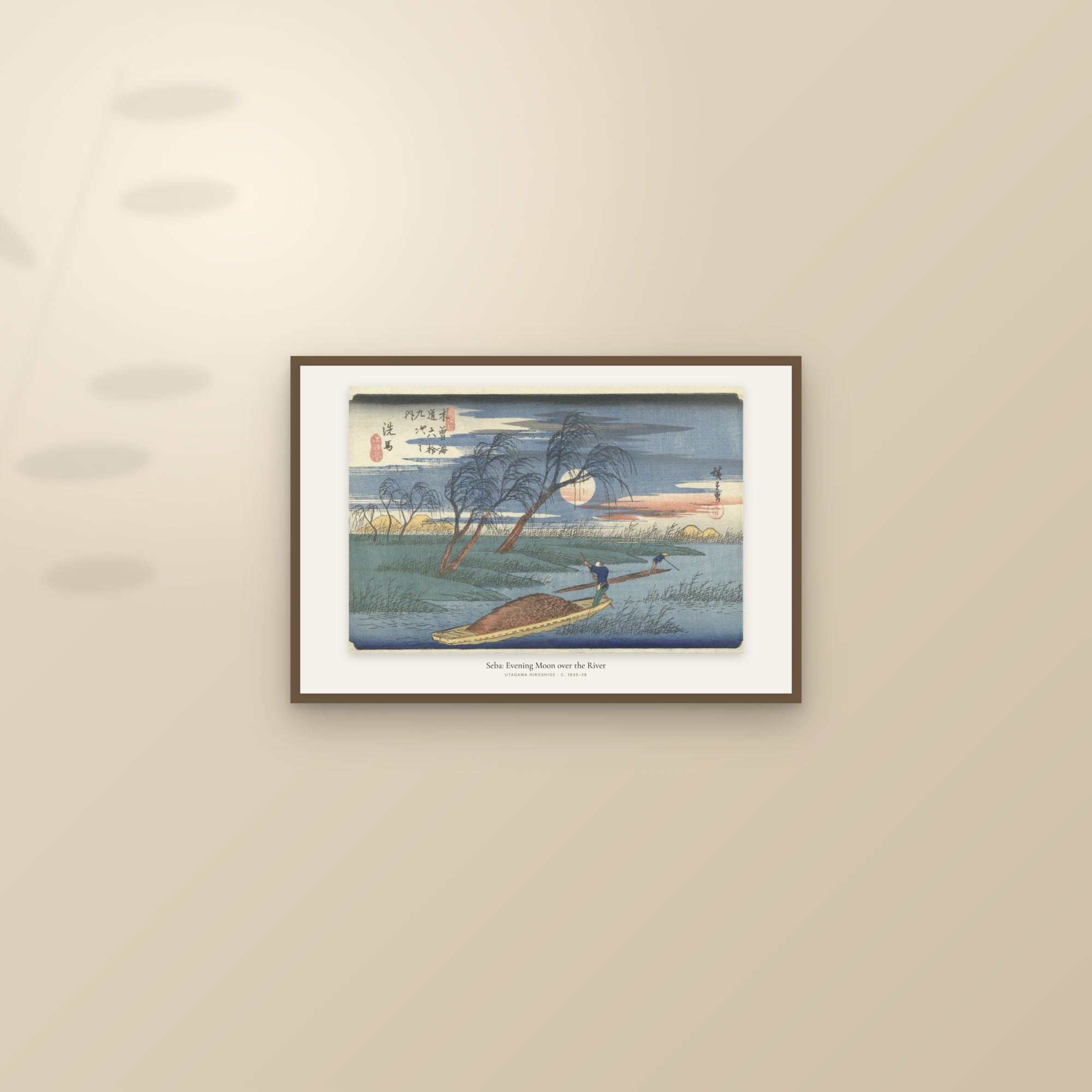 Seba: Evening Moon over the River — framed and styled on a sunlit wall
