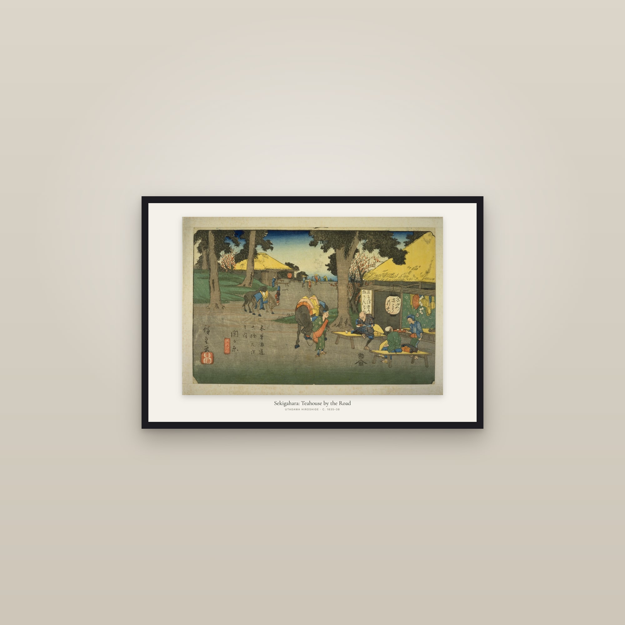 Sekigahara: Teahouse by the Road — framed in a gallery setting