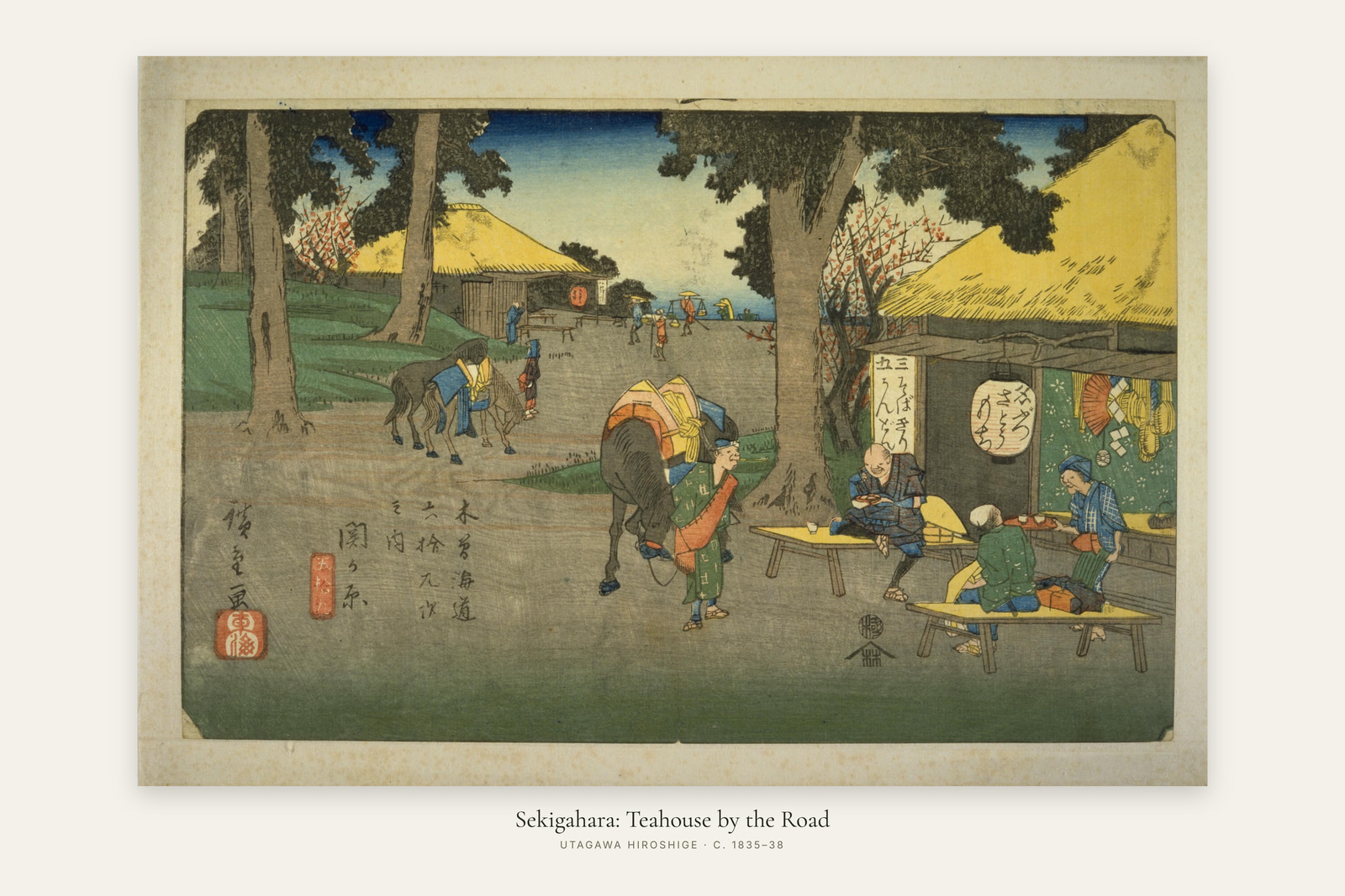 Sekigahara: Teahouse by the Road