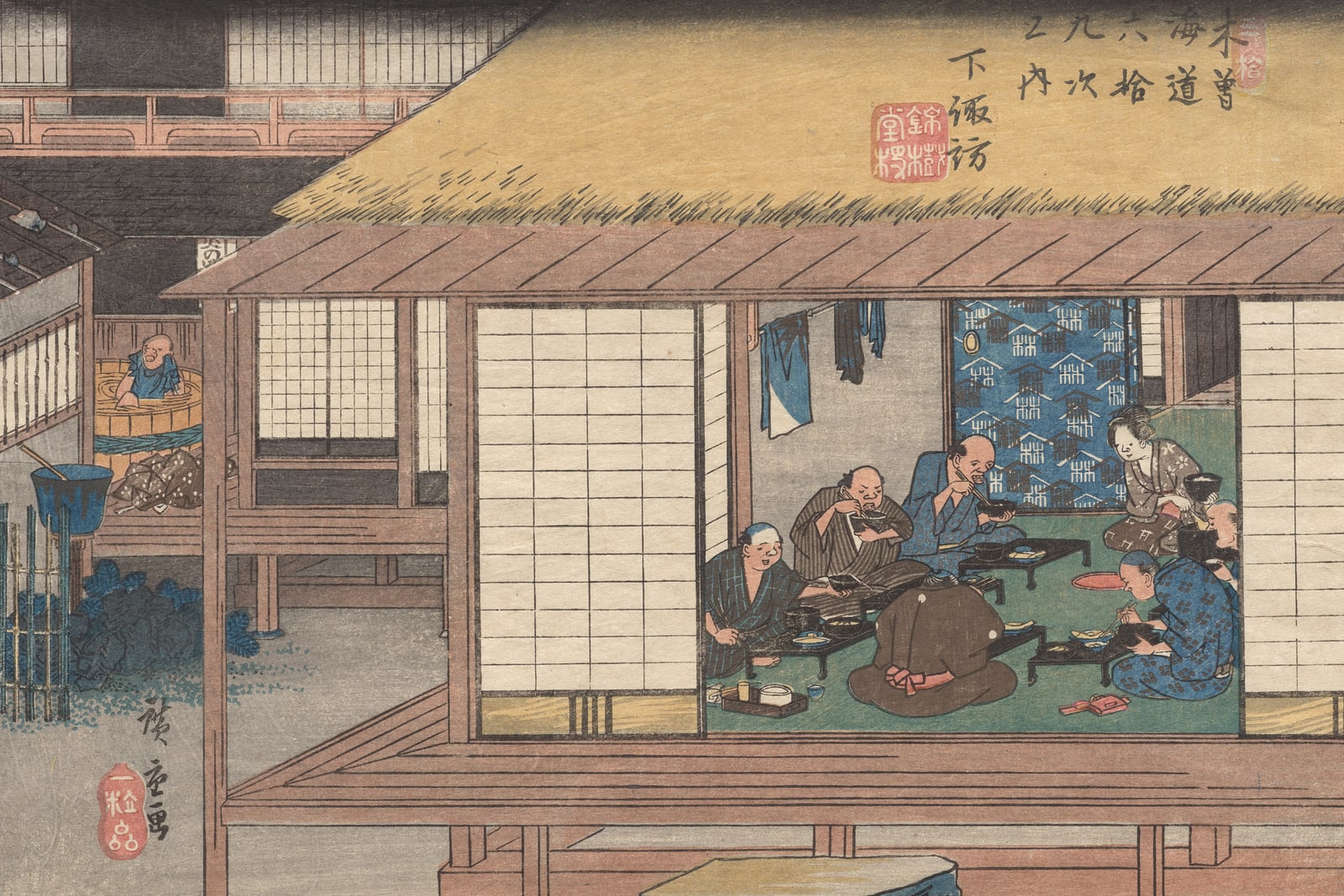 Shimosuwa: Travellers Dining at an Inn (Full) — Full-Bleed Edition