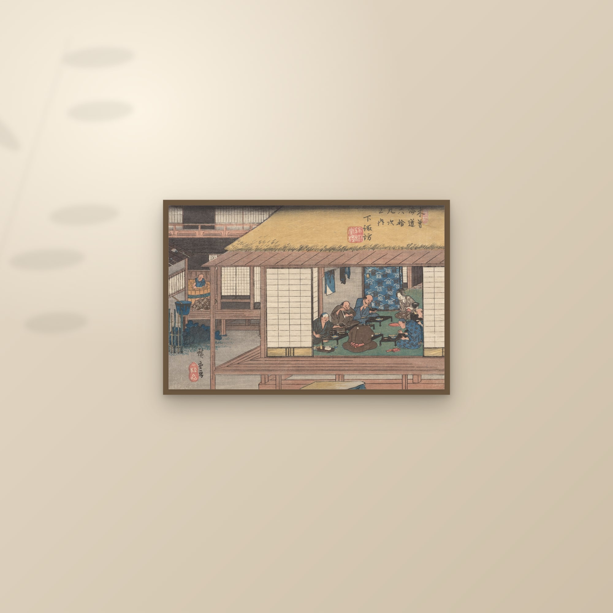 Shimosuwa: Travellers Dining at an Inn (Full) — Full-Bleed Edition — framed and styled on a sunlit wall