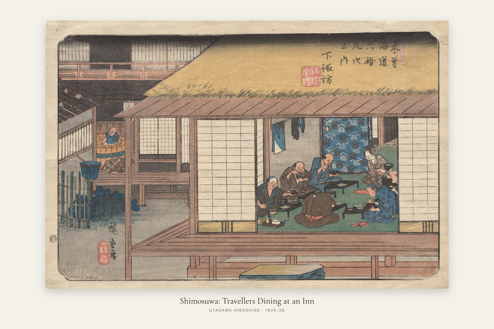 Shimosuwa: Travellers Dining at an Inn