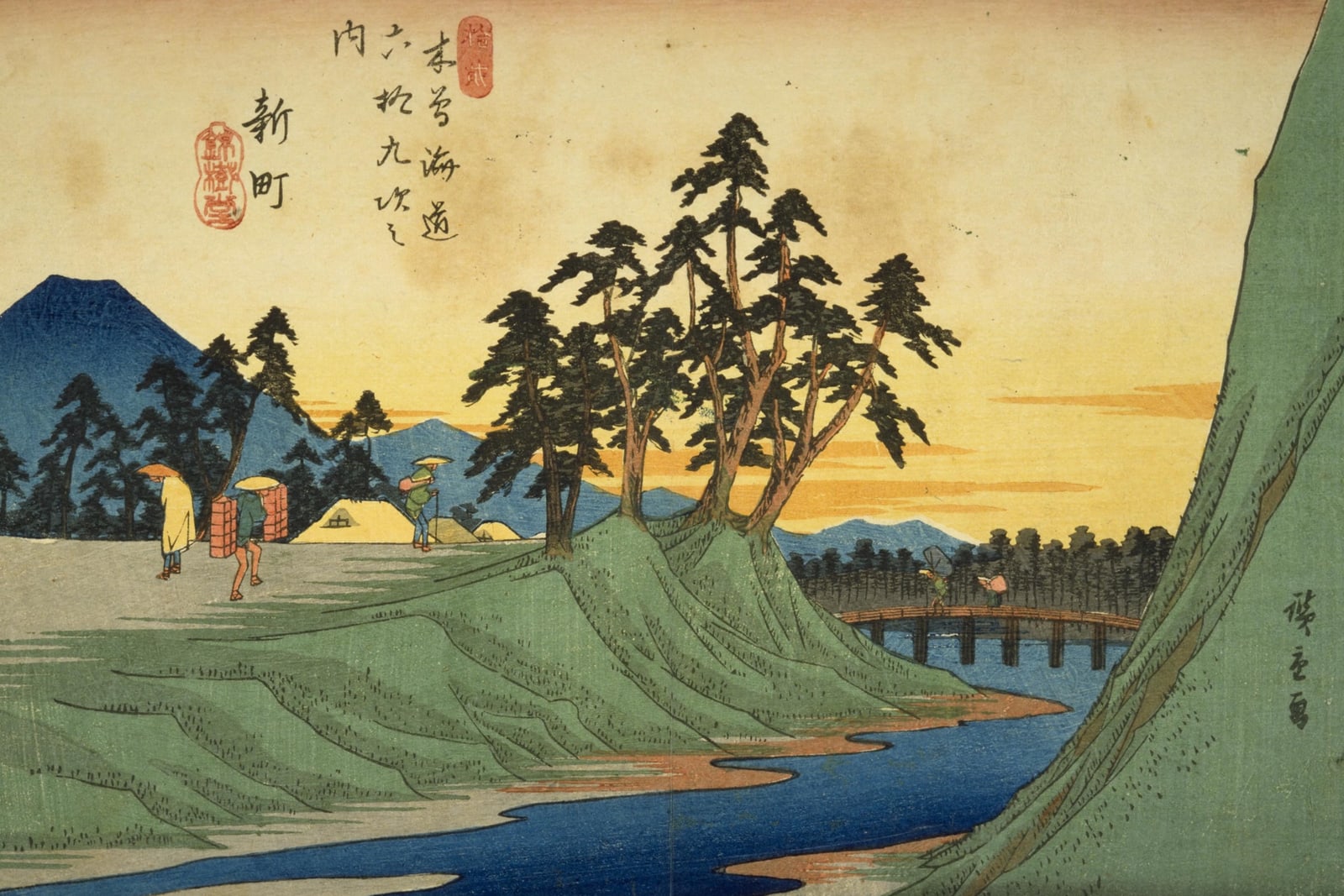 Shinmachi: Dusk by the River (Full) — Full-Bleed Edition