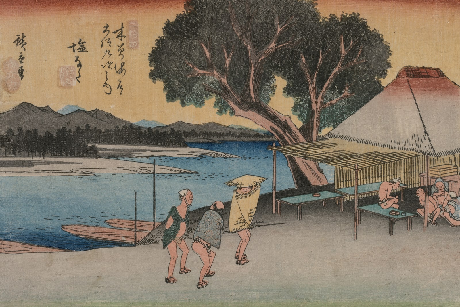 Shionada: The Chikuma River (Full) — Full-Bleed Edition