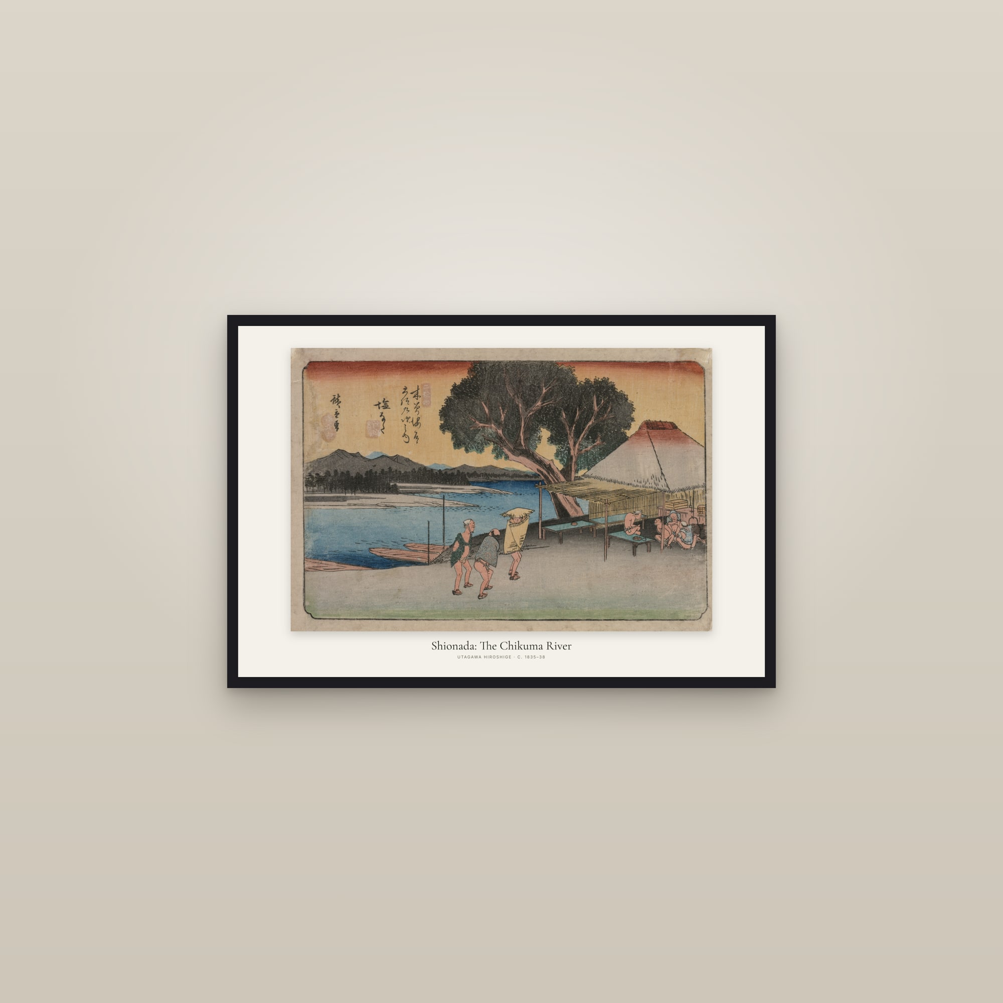 Shionada: The Chikuma River — framed in a gallery setting