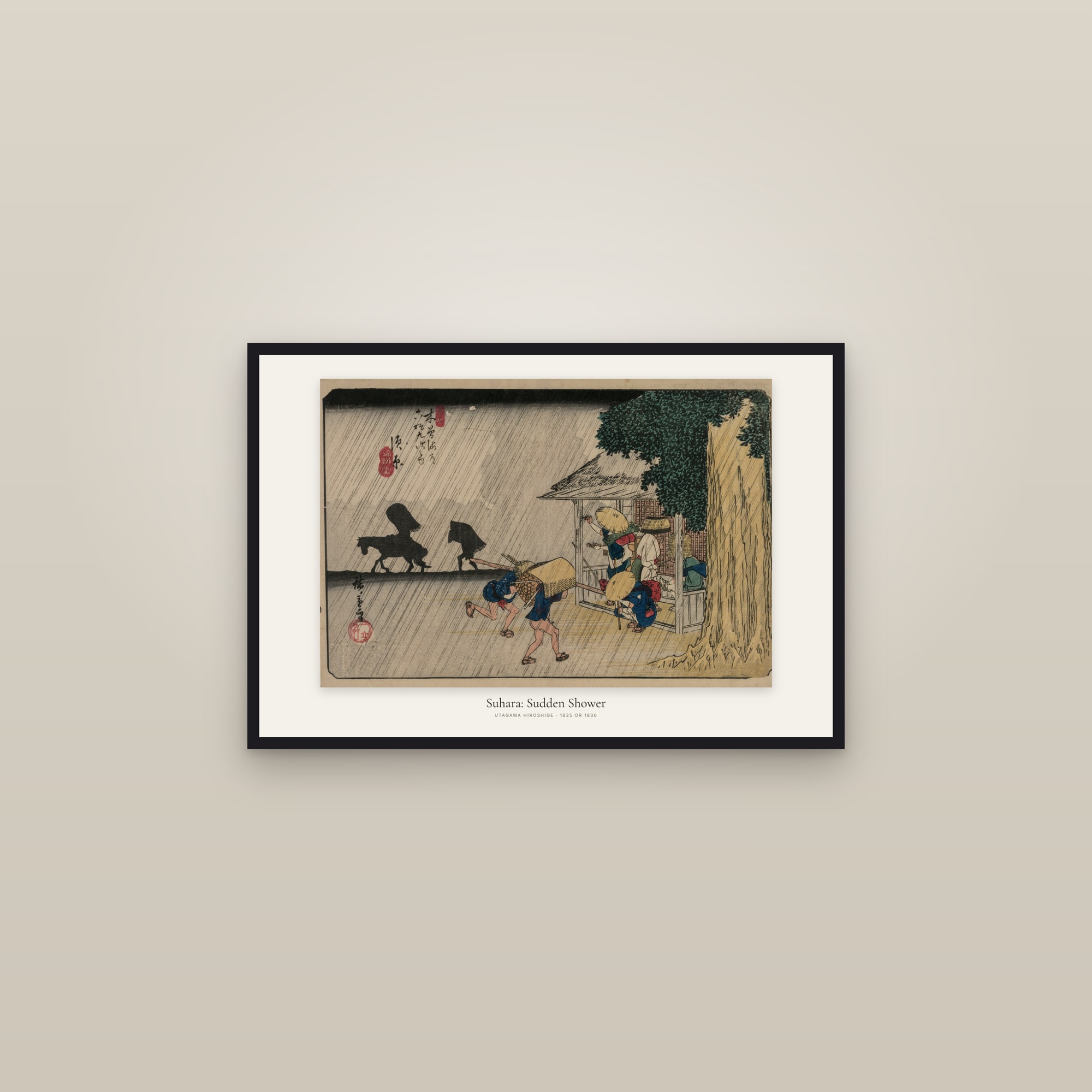Suhara: Sudden Shower — framed in a gallery setting