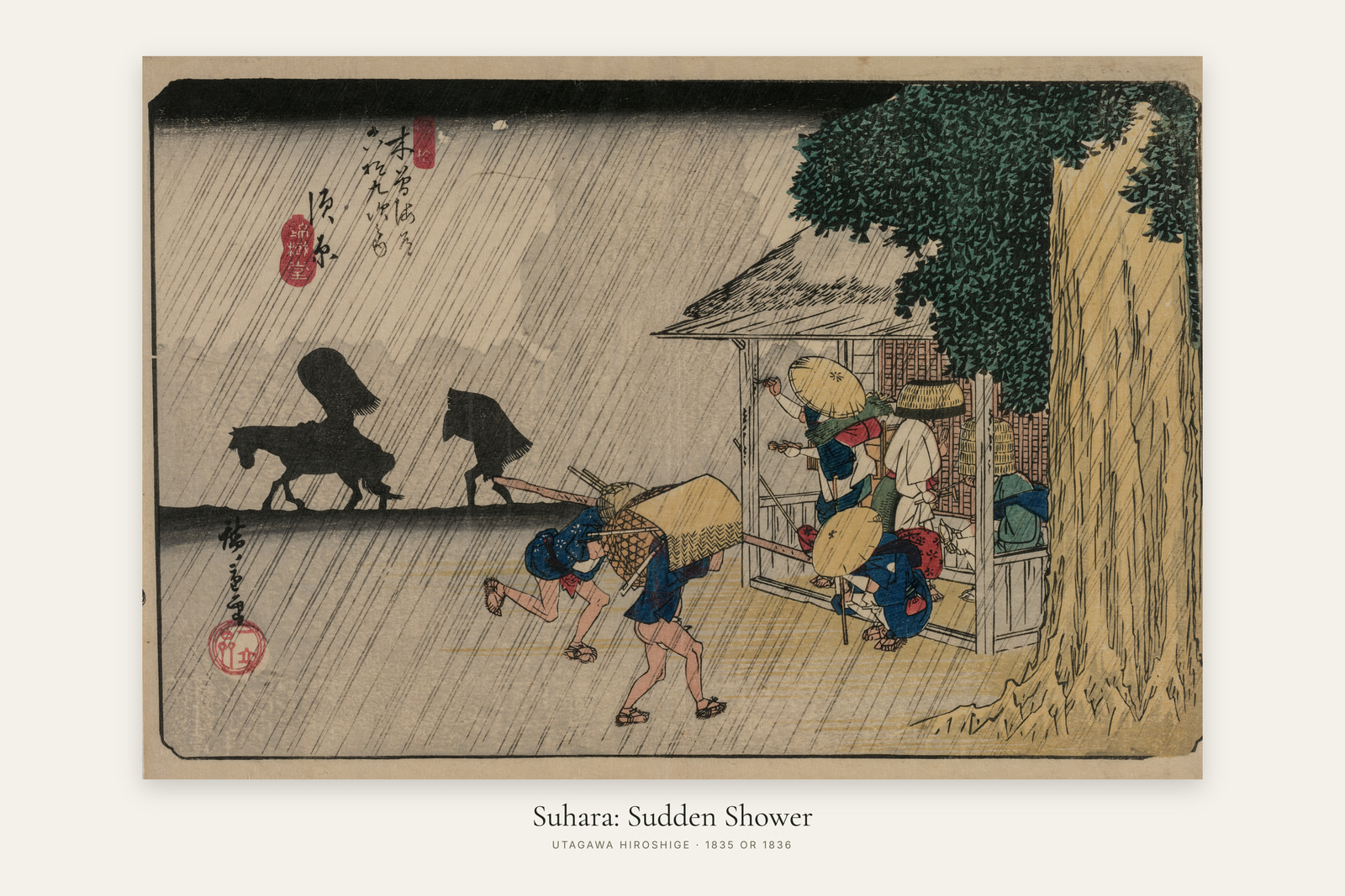 Suhara: Sudden Shower