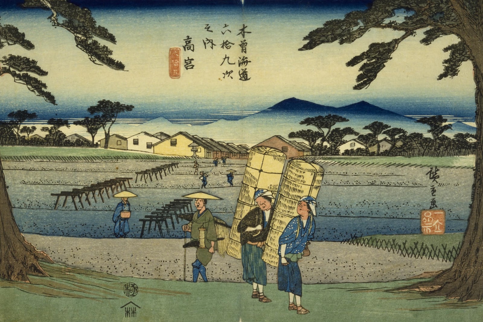 Takamiya: The Inu River (Full) — Full-Bleed Edition