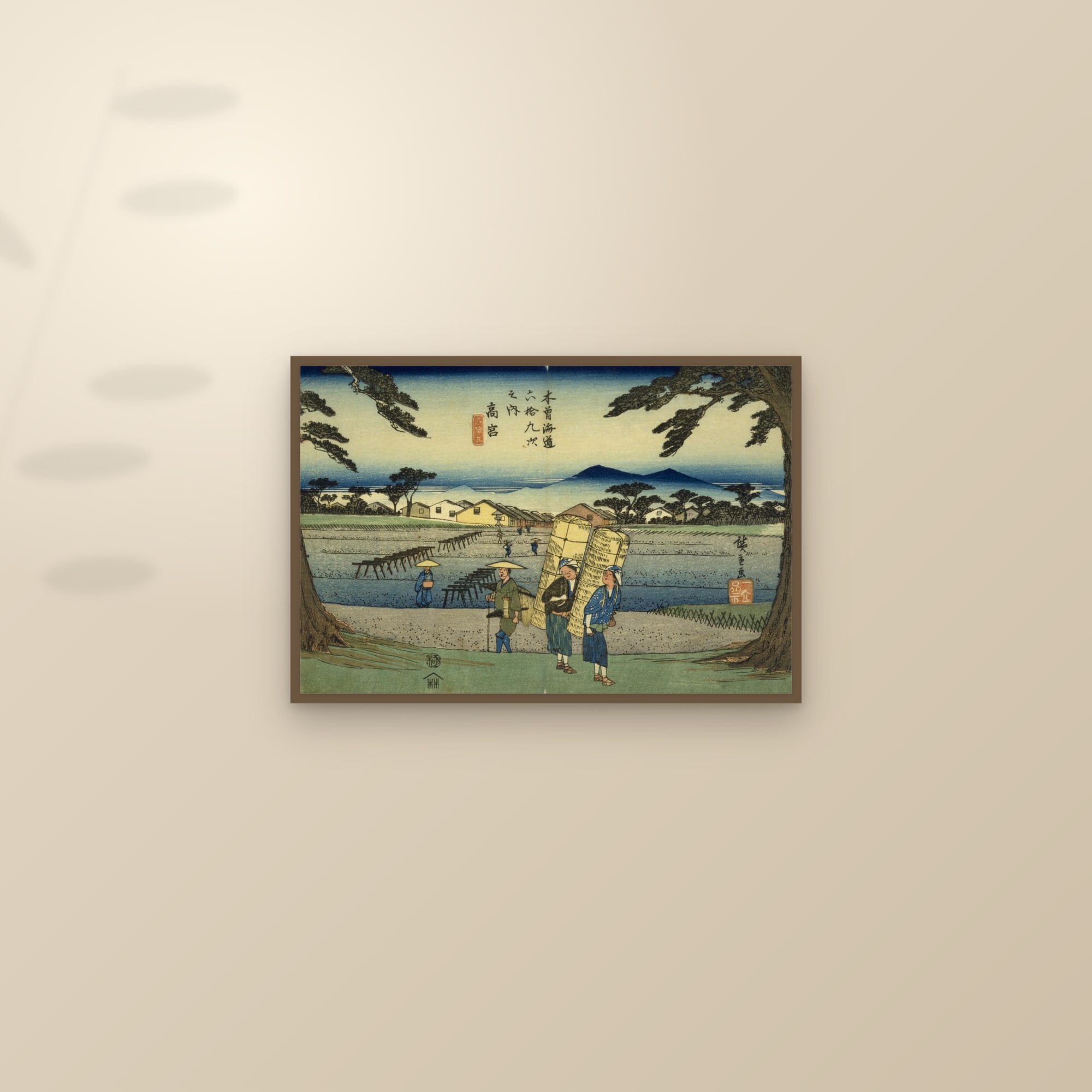 Takamiya: The Inu River (Full) — Full-Bleed Edition — framed and styled on a sunlit wall