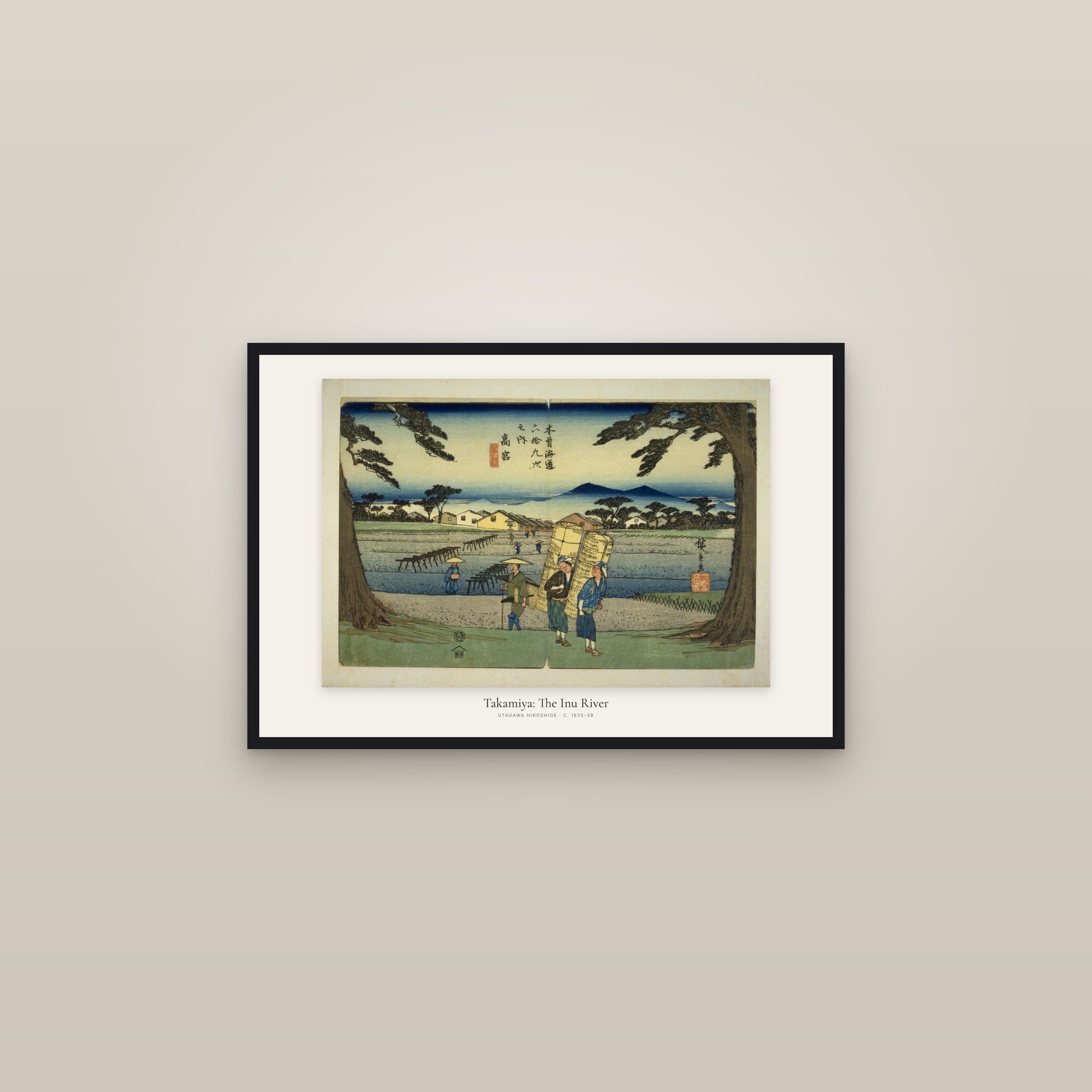 Takamiya: The Inu River — framed in a gallery setting