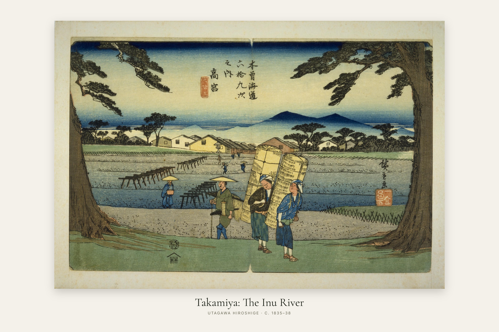 Takamiya: The Inu River