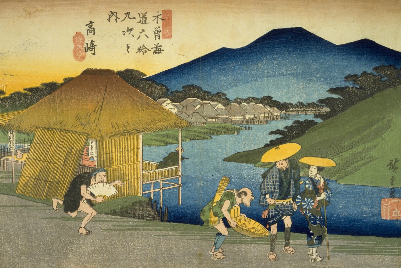 Takasaki: By the Karasu River (Full) — Full-Bleed Edition