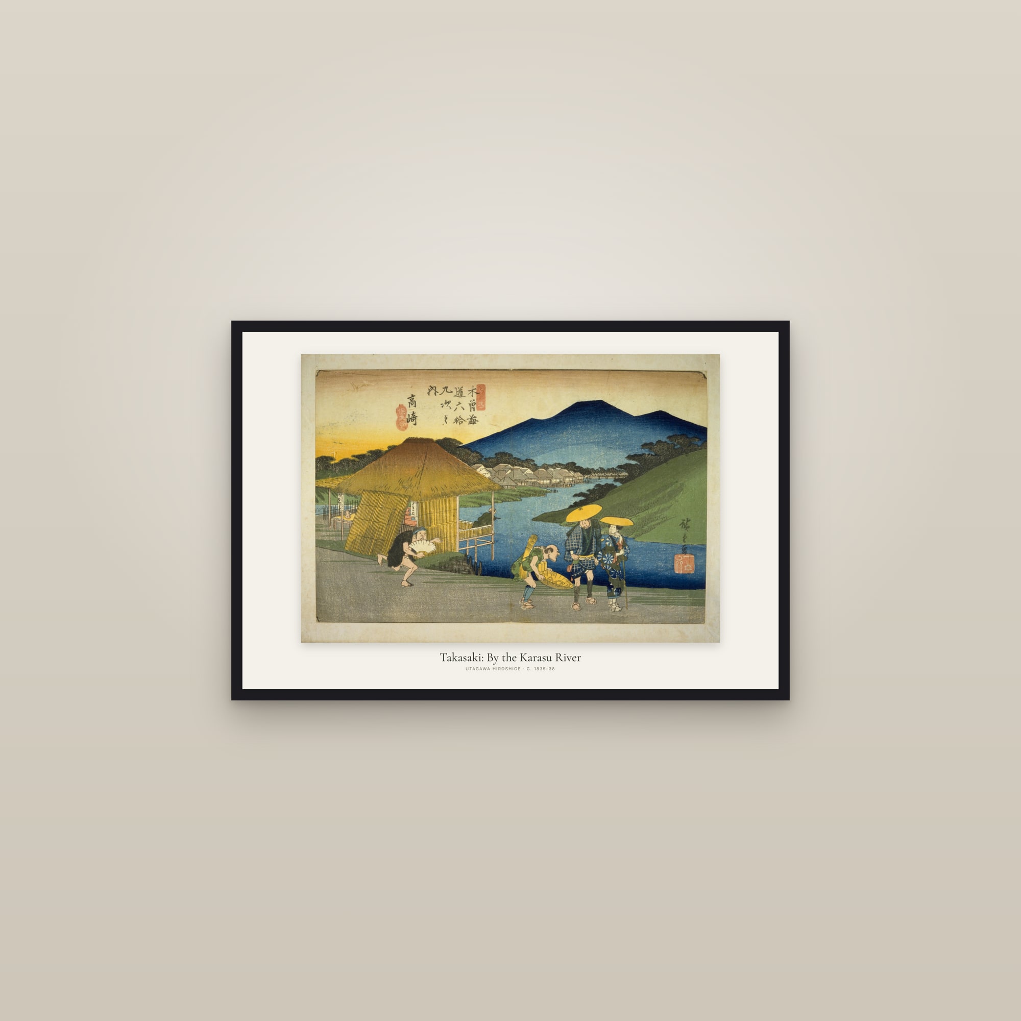 Takasaki: By the Karasu River — framed in a gallery setting