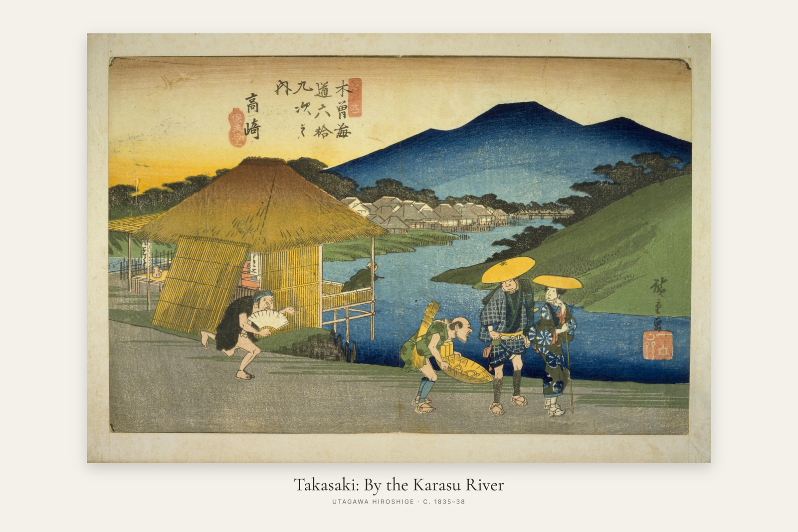 Takasaki: By the Karasu River