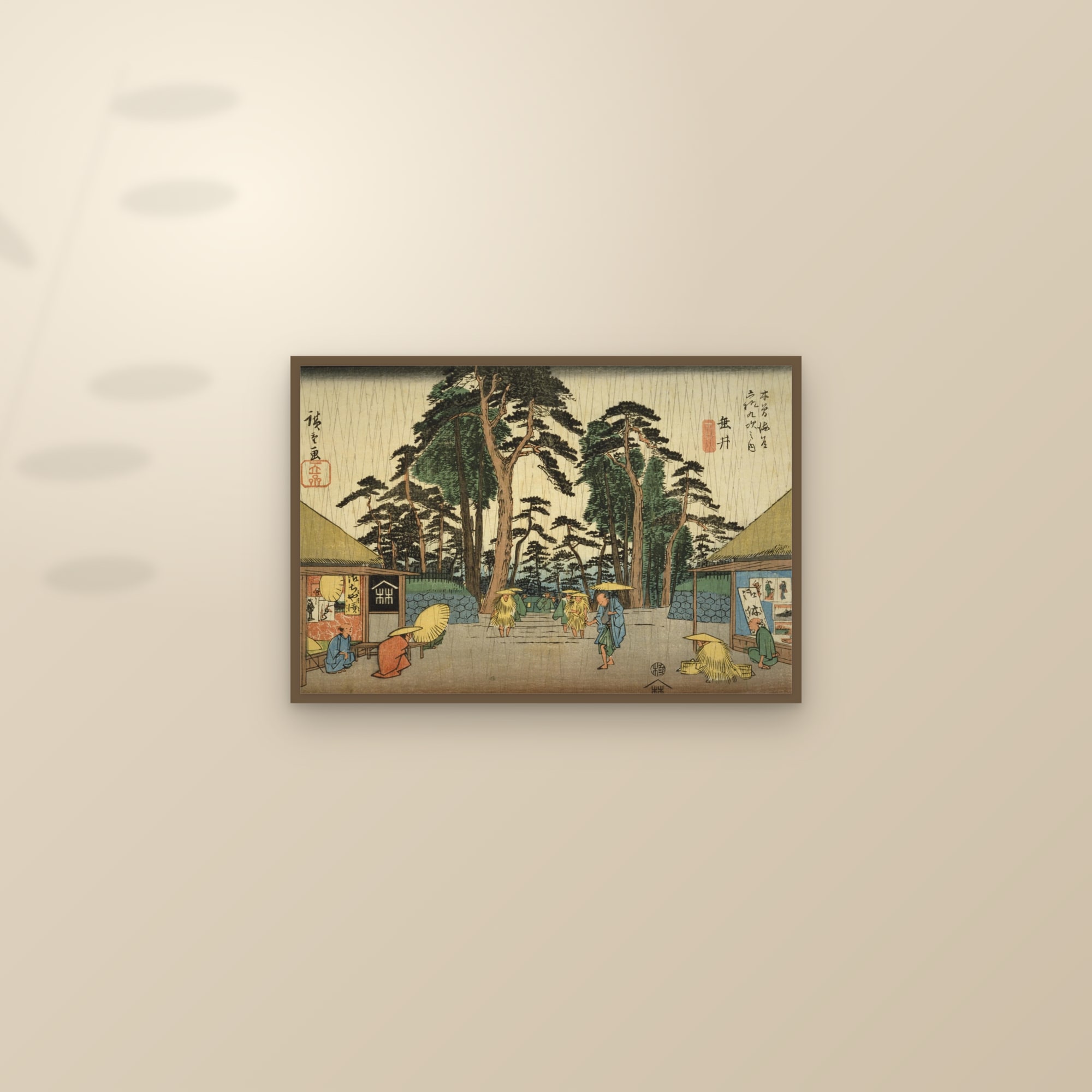 Tarui: Procession in the Rain (Full) — Full-Bleed Edition — framed and styled on a sunlit wall