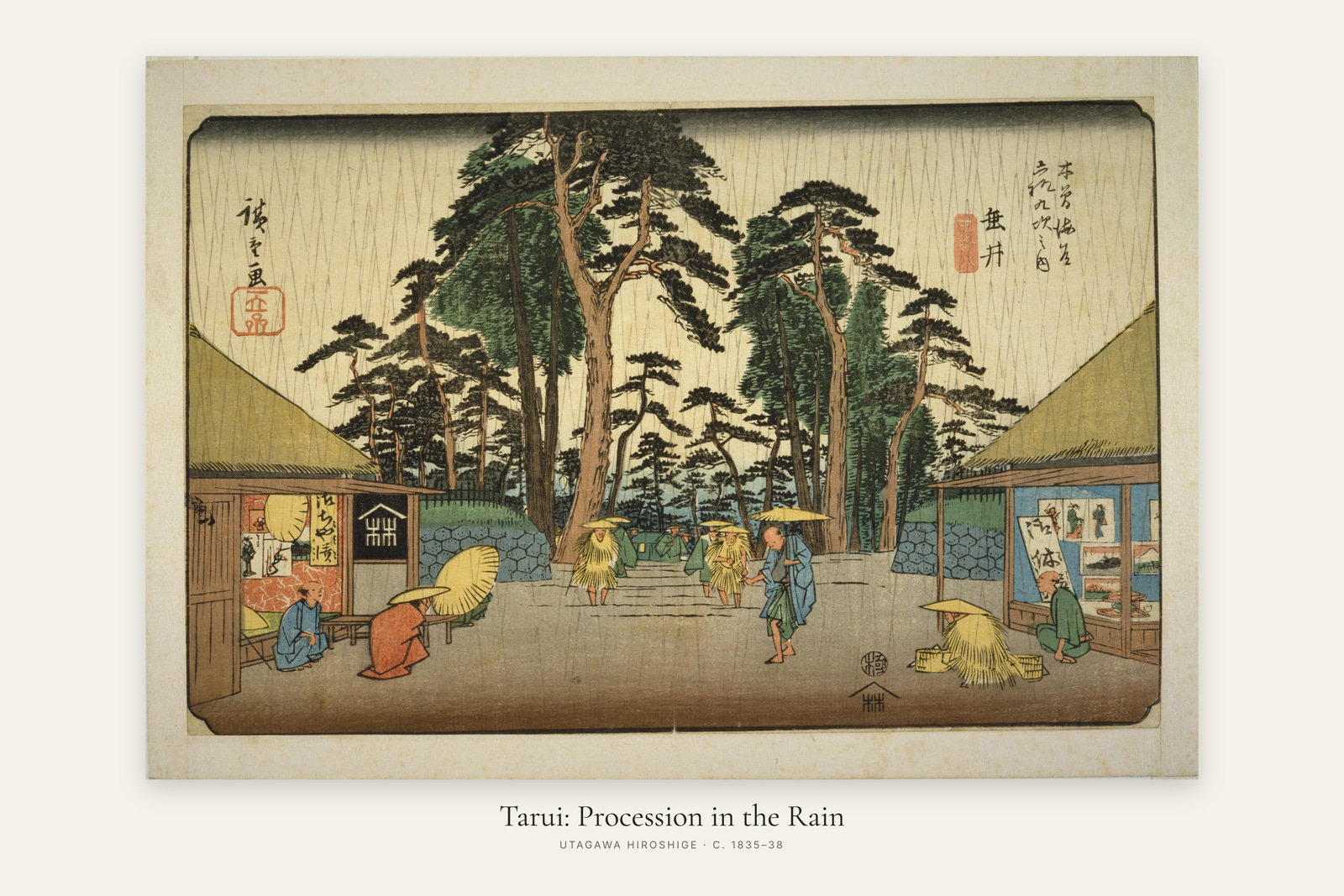 Tarui: Procession in the Rain