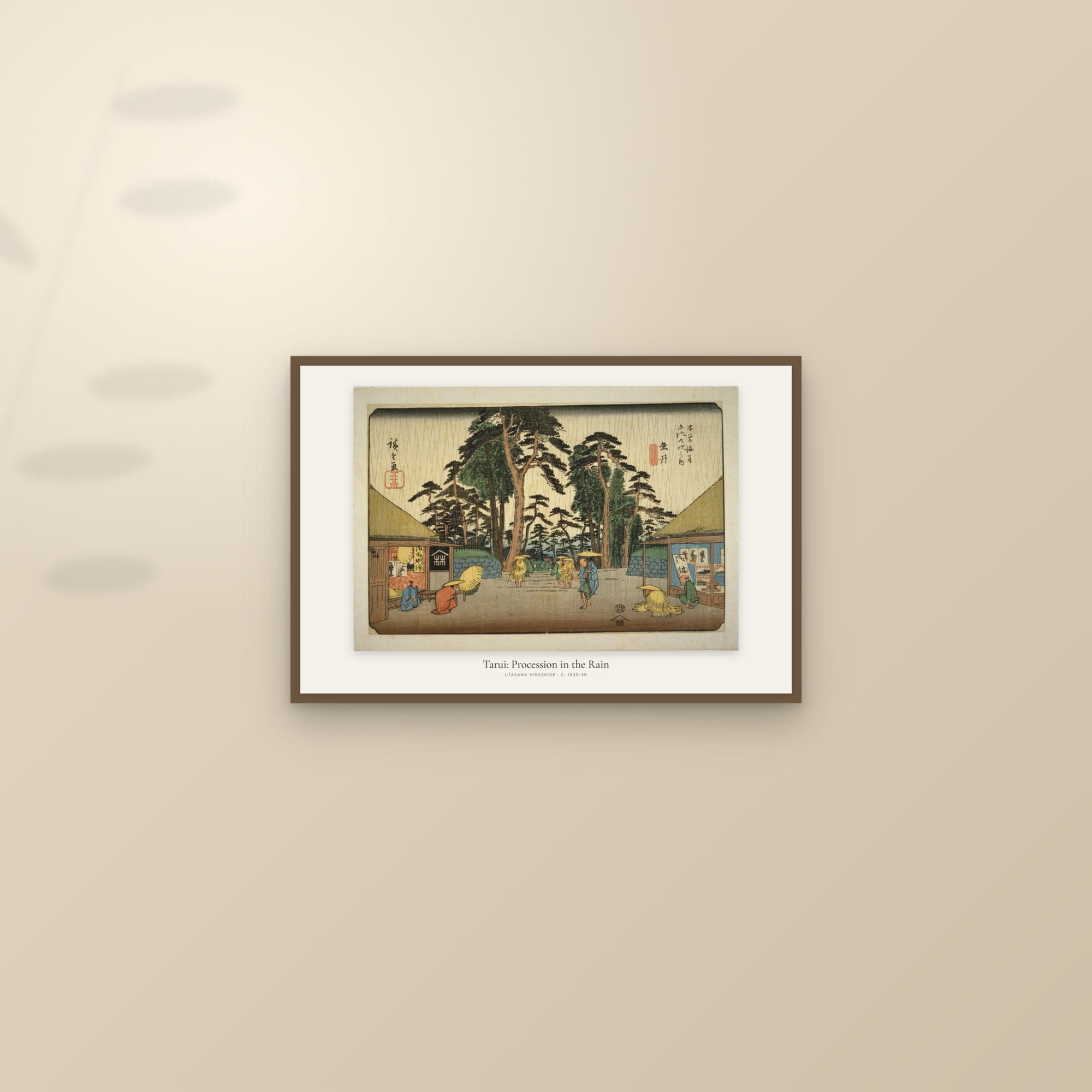 Tarui: Procession in the Rain — framed and styled on a sunlit wall
