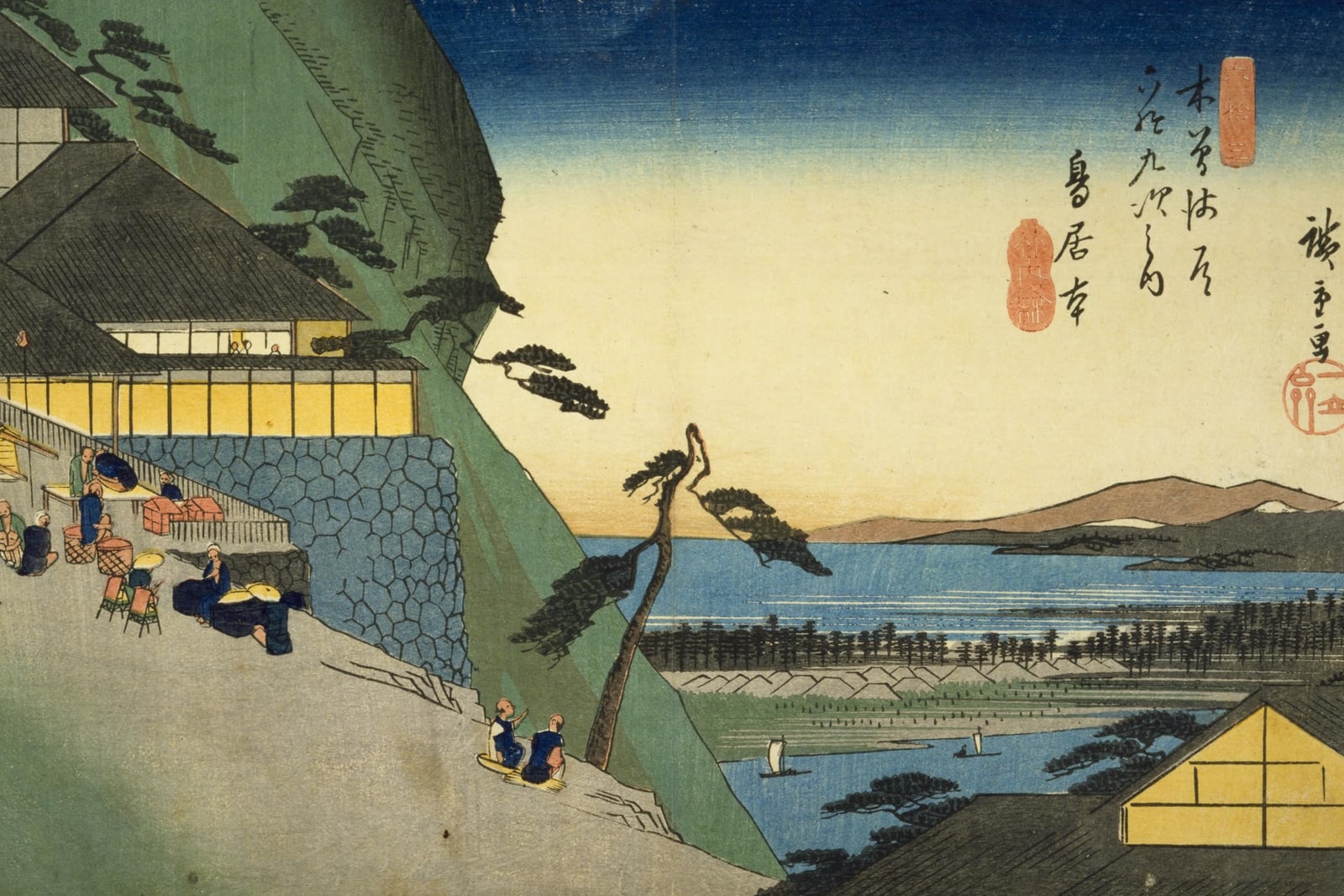 Toriimoto: View of Lake Biwa (Full) — Full-Bleed Edition
