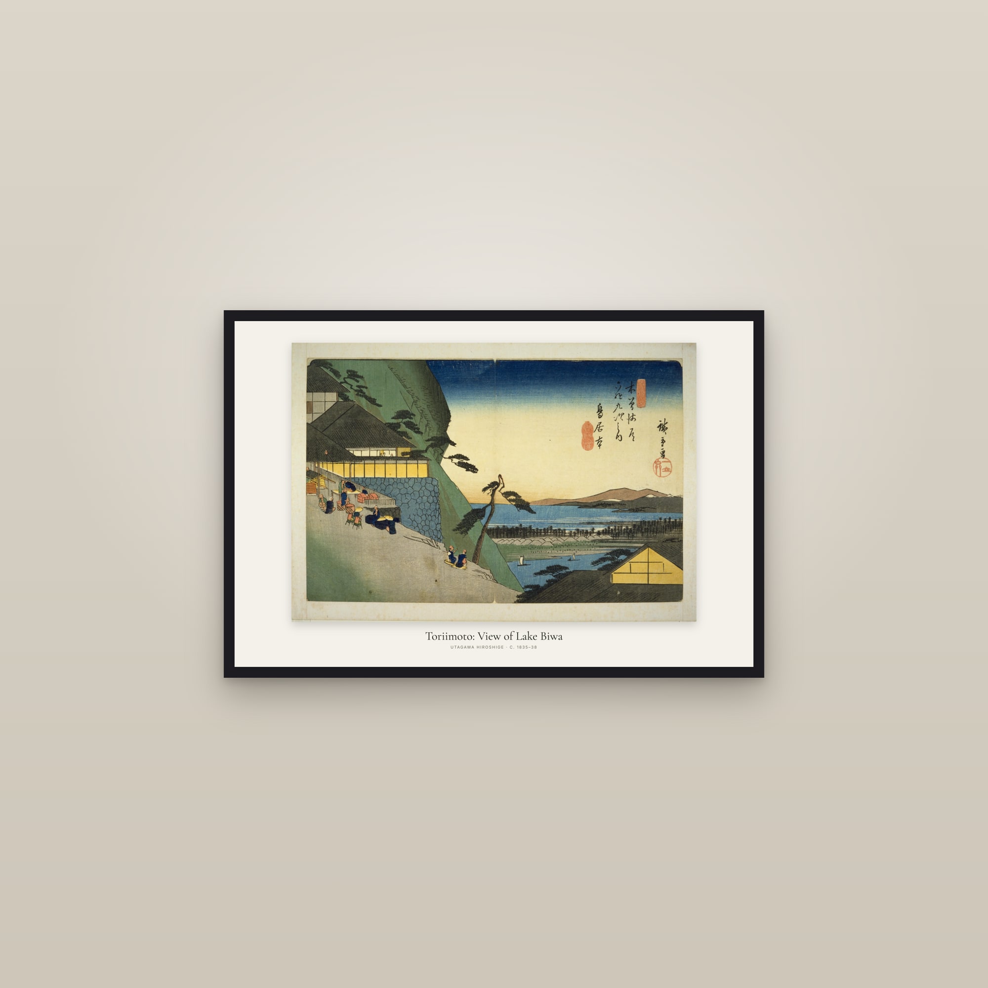 Toriimoto: View of Lake Biwa