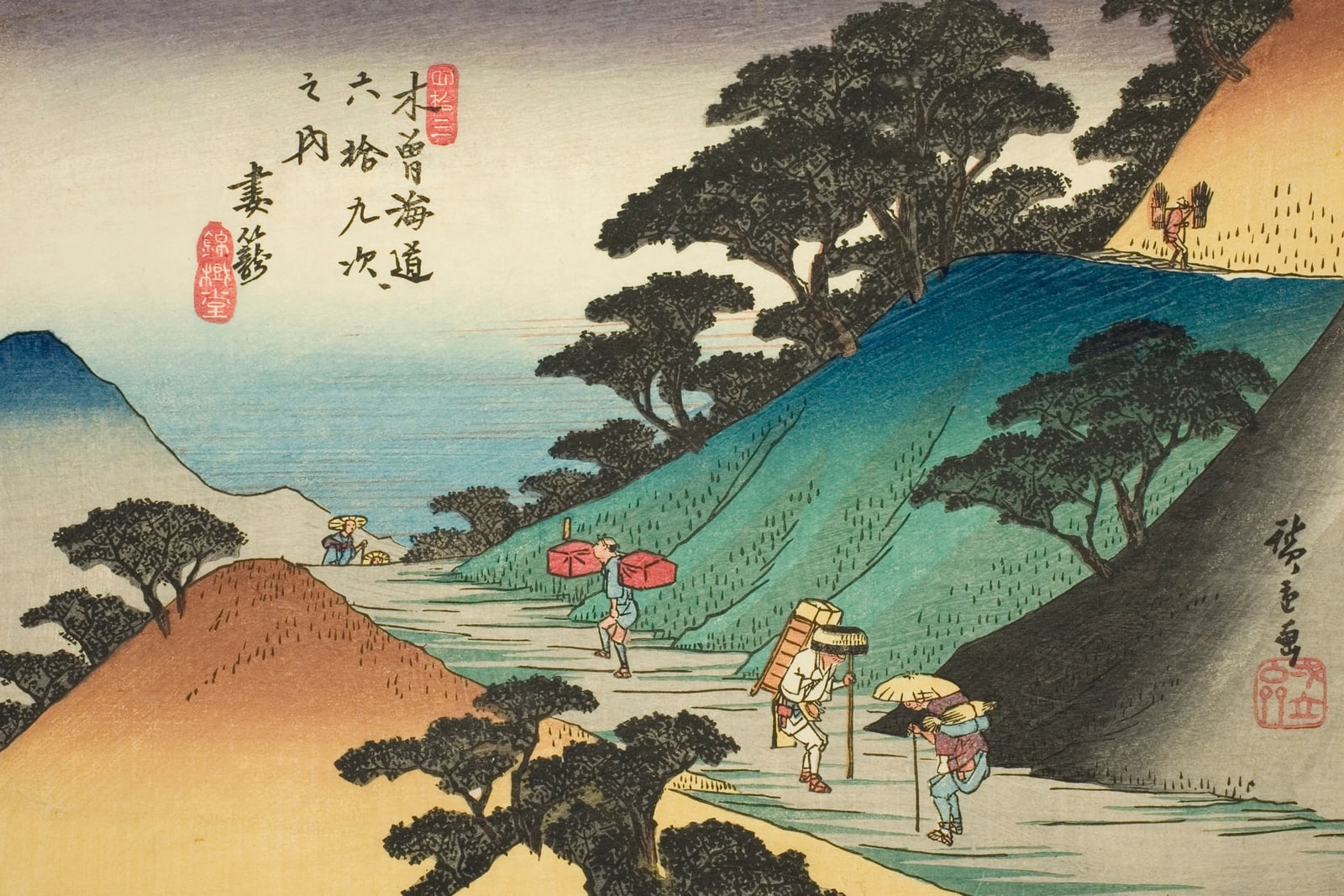 Tsumago: The Mountain Road (Full) — Full-Bleed Edition