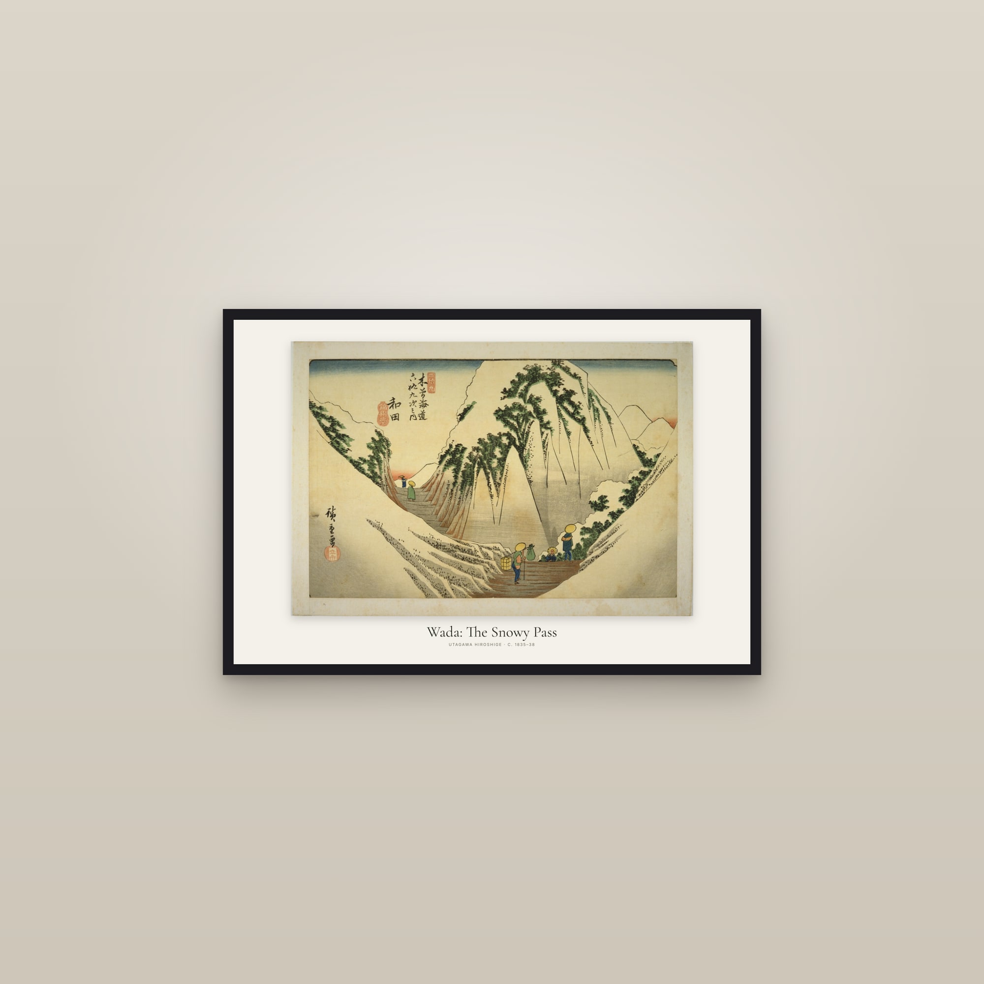 Wada: The Snowy Pass — framed in a gallery setting