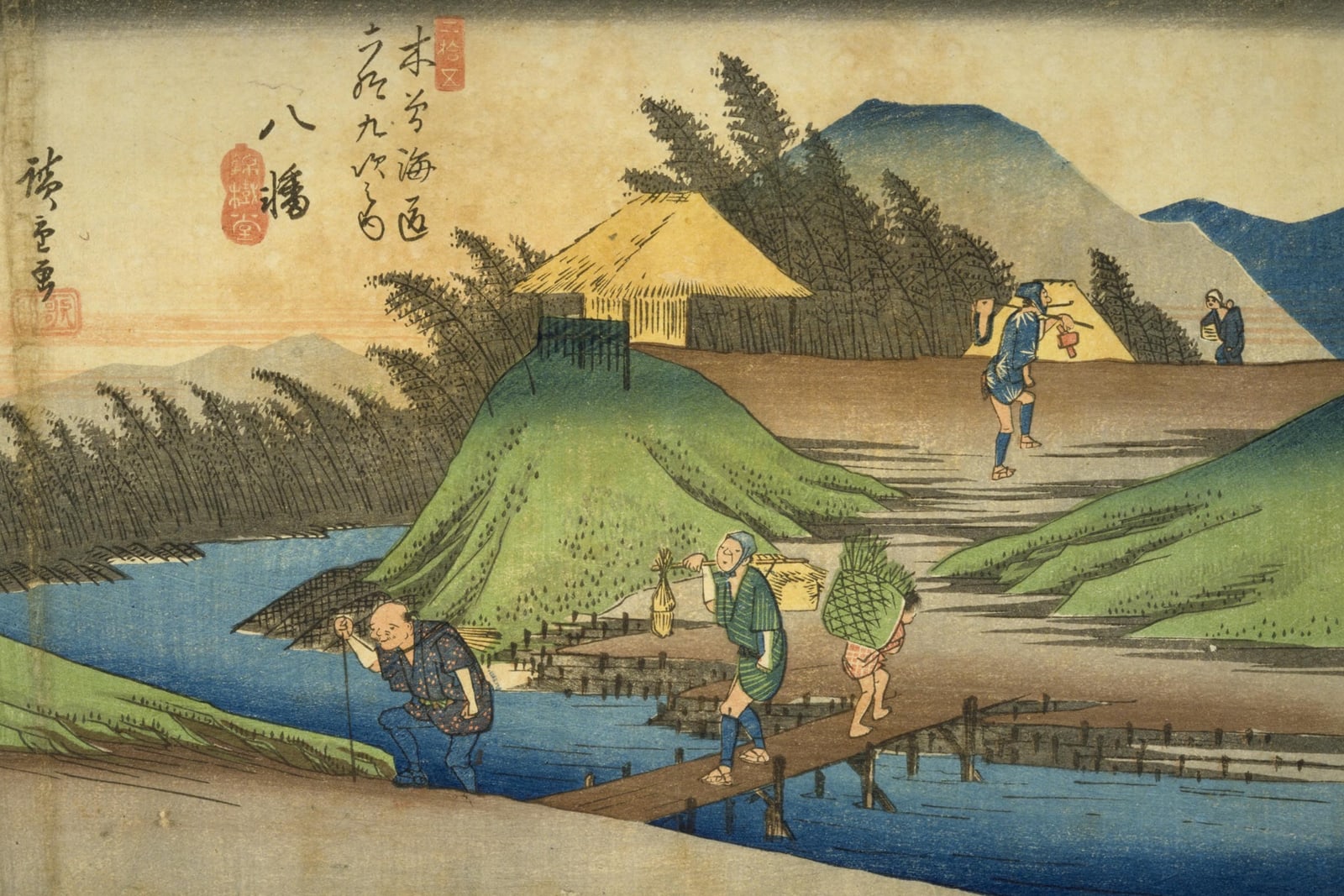 Yawata: Crossing the Stream (Full) — Full-Bleed Edition