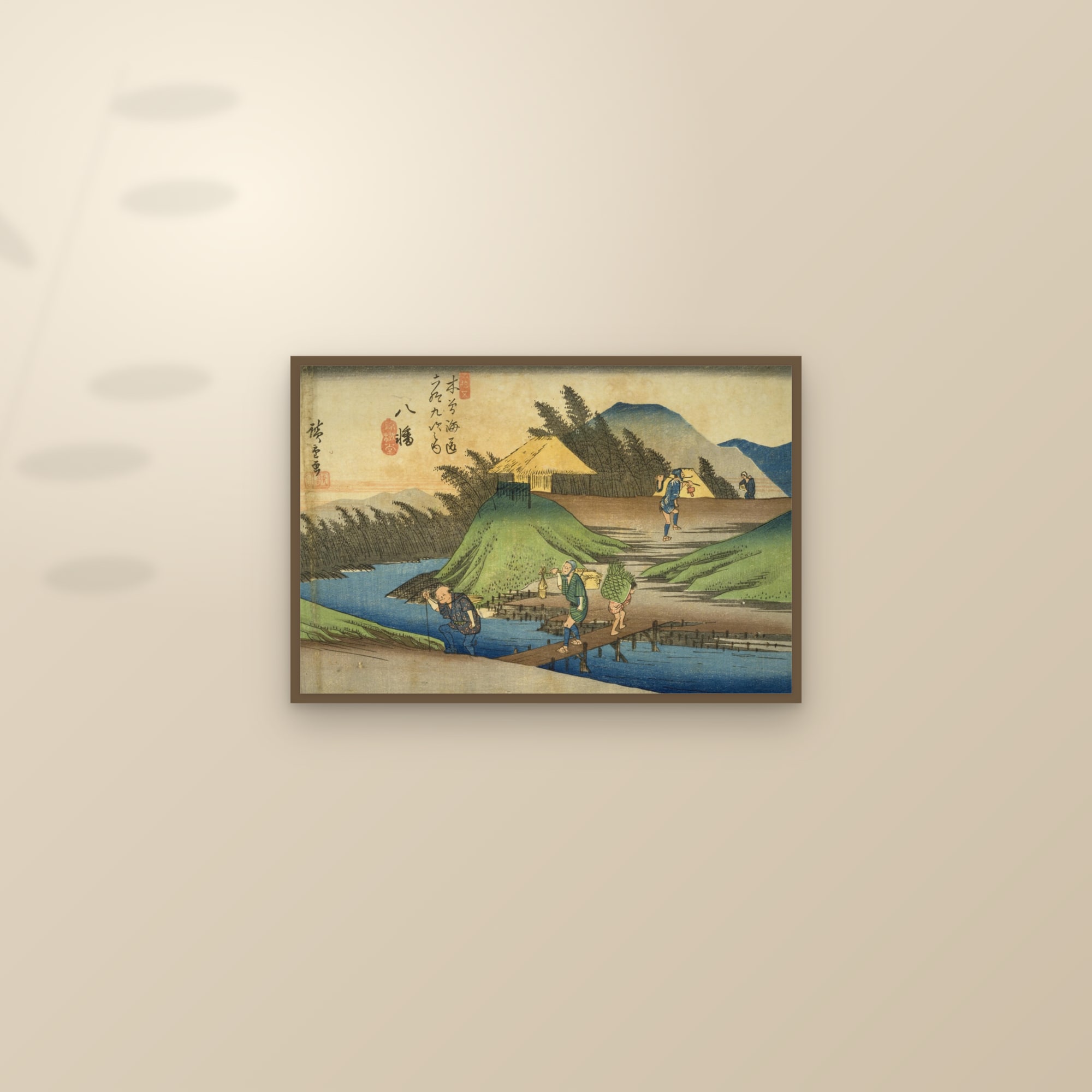 Yawata: Crossing the Stream (Full) — Full-Bleed Edition — framed and styled on a sunlit wall