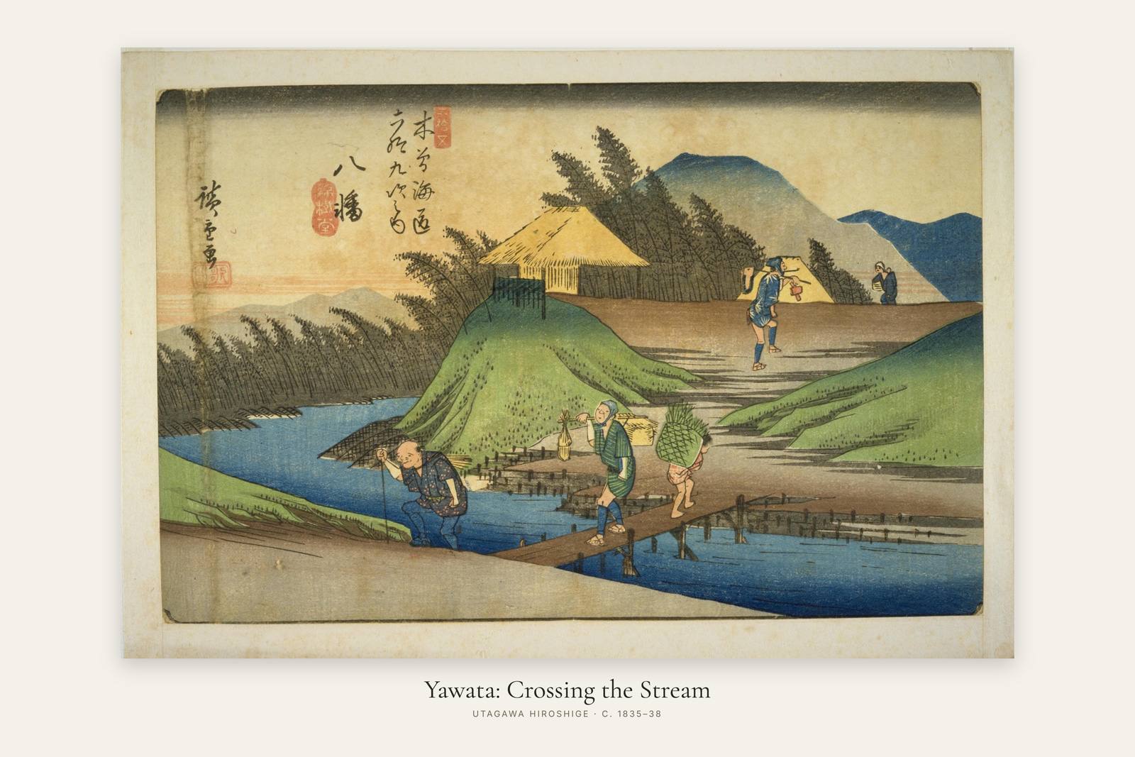 Yawata: Crossing the Stream