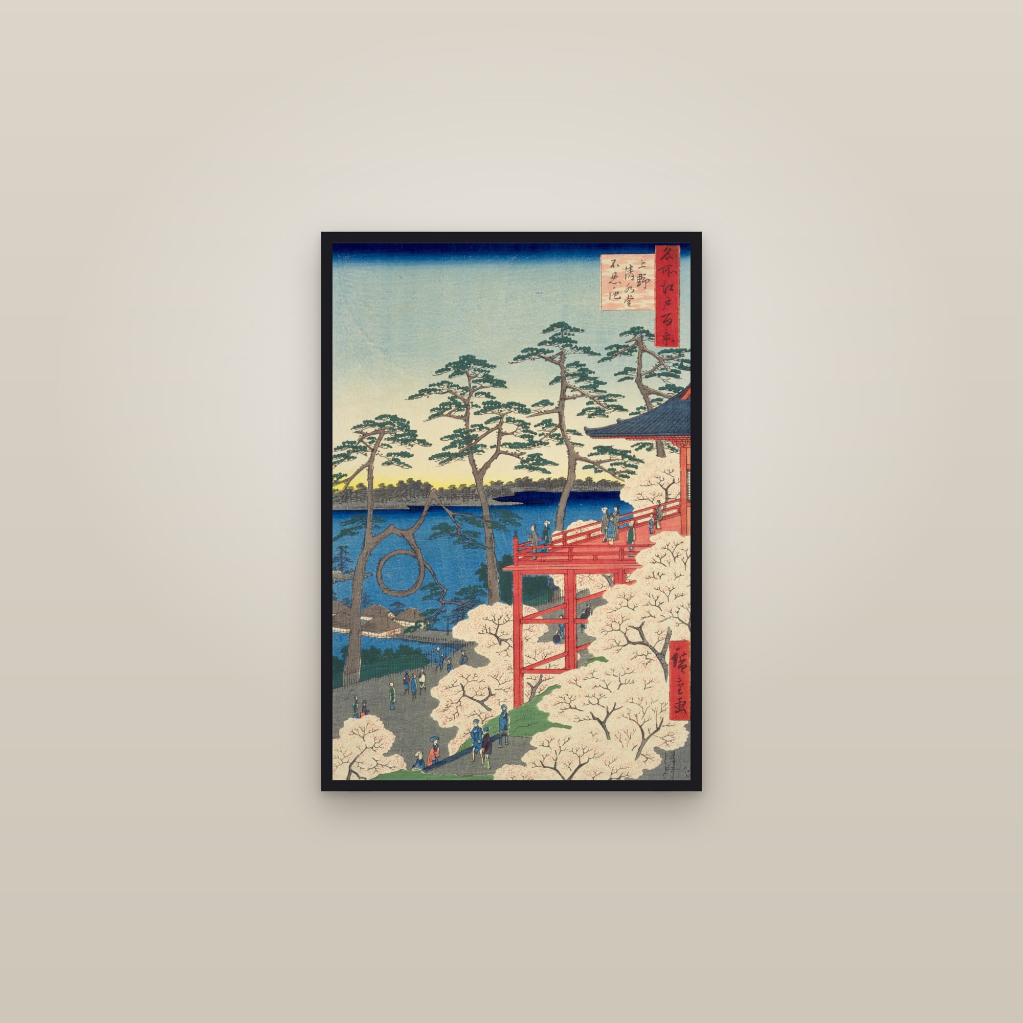 Kiyomizu Hall and Shinobazu Pond at Ueno (Full) — Full-Bleed Edition