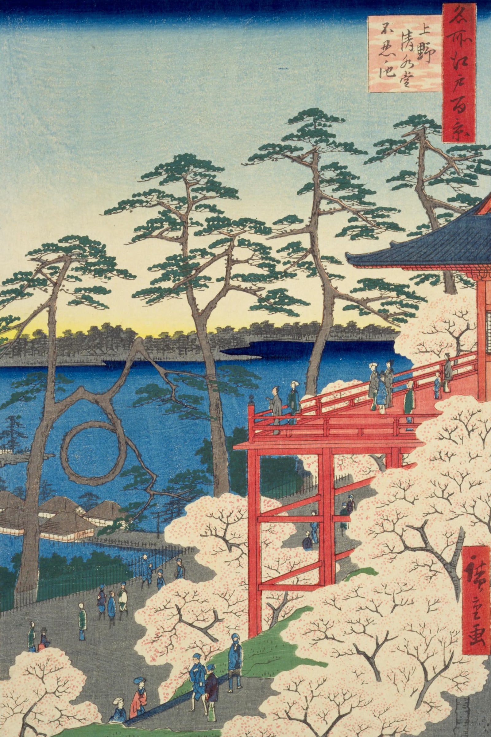 Kiyomizu Hall and Shinobazu Pond at Ueno (Full) — Full-Bleed Edition