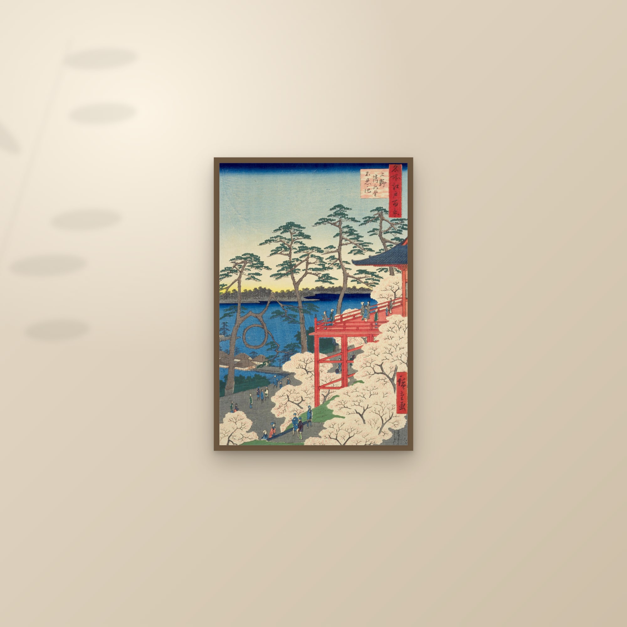 Kiyomizu Hall and Shinobazu Pond at Ueno (Full) — Full-Bleed Edition — framed and styled on a sunlit wall