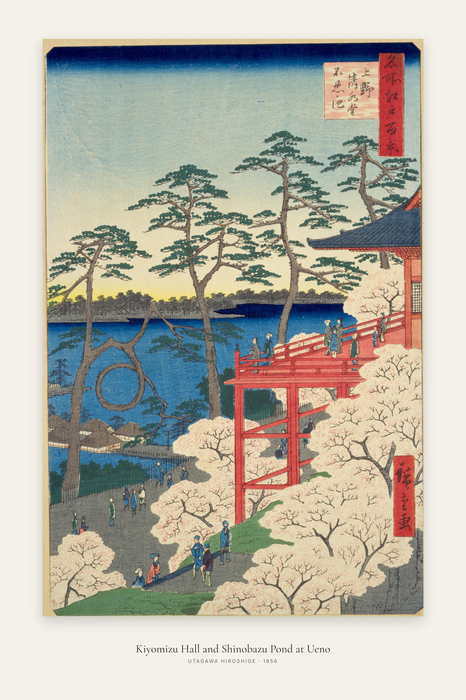 Kiyomizu Hall and Shinobazu Pond at Ueno