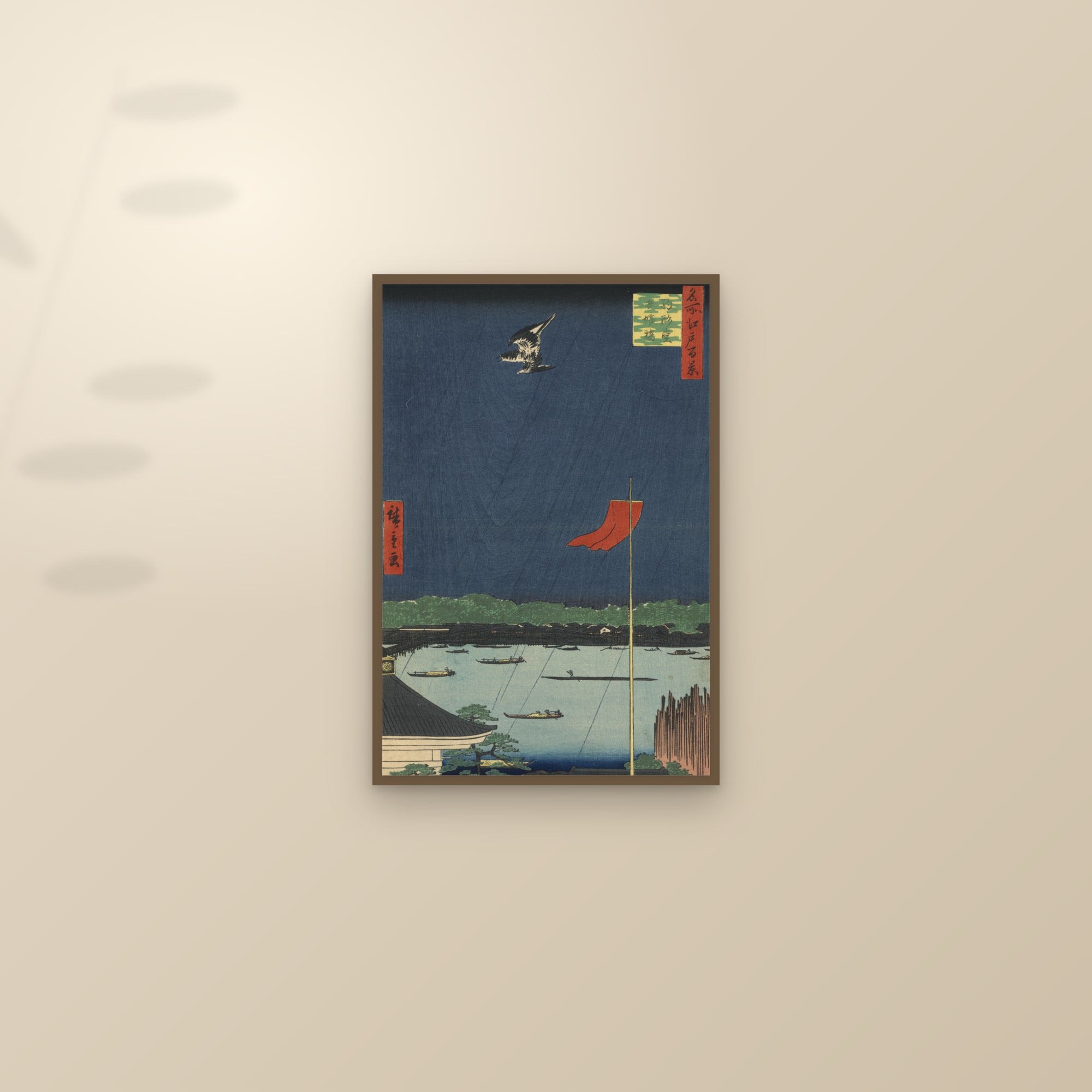 Komakata Hall and Azuma Bridge (Full) — Full-Bleed Edition — framed and styled on a sunlit wall