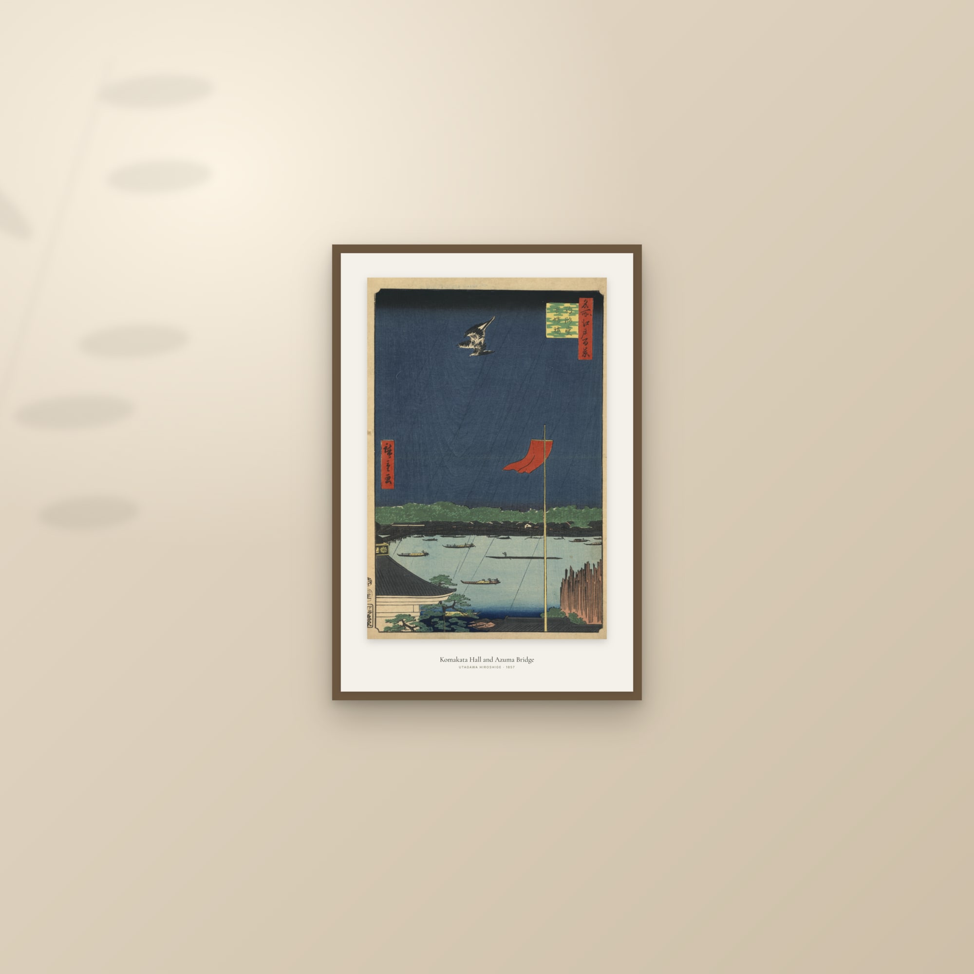 Komakata Hall and Azuma Bridge — framed and styled on a sunlit wall