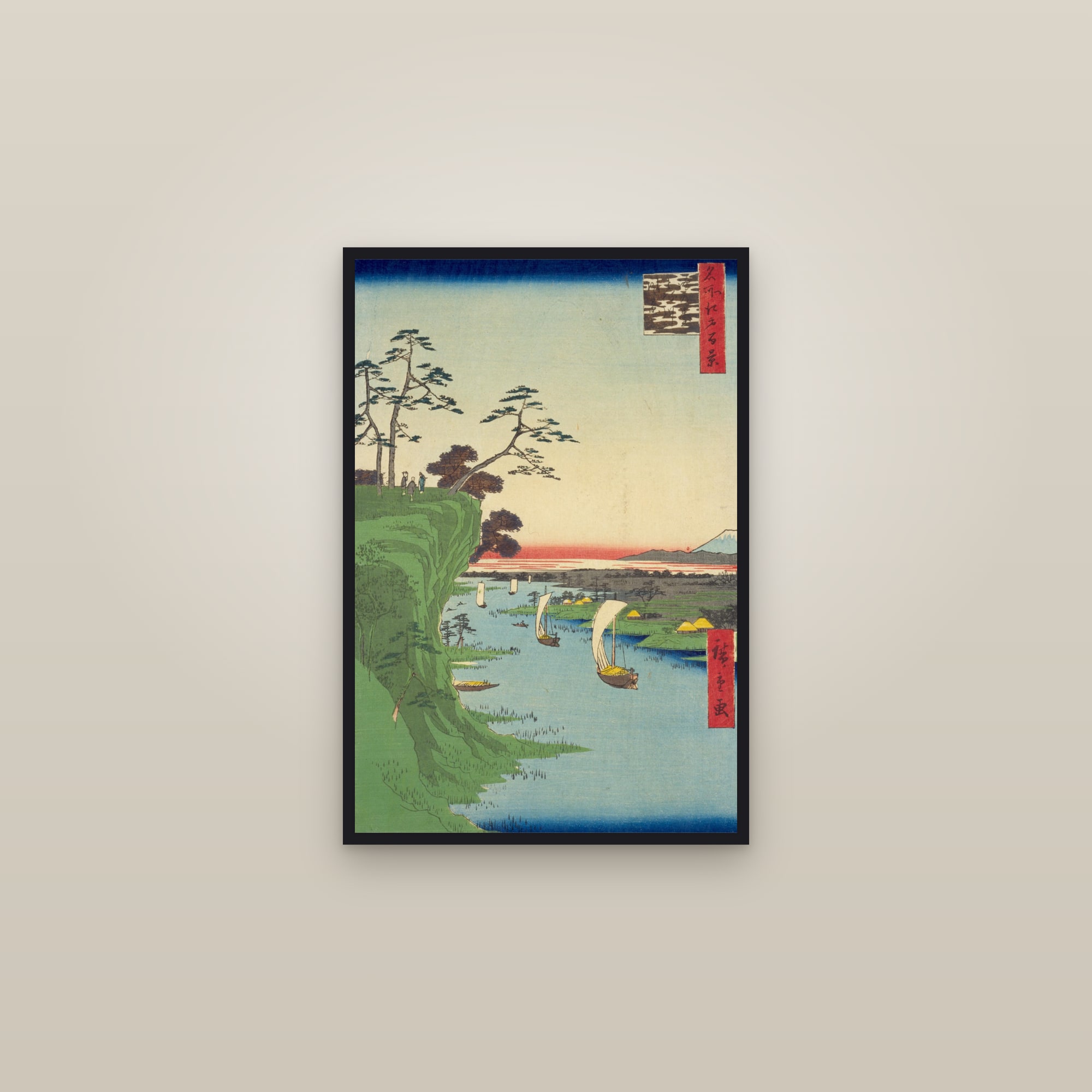 View of Kōnodai and the Tone River (Full) — Full-Bleed Edition