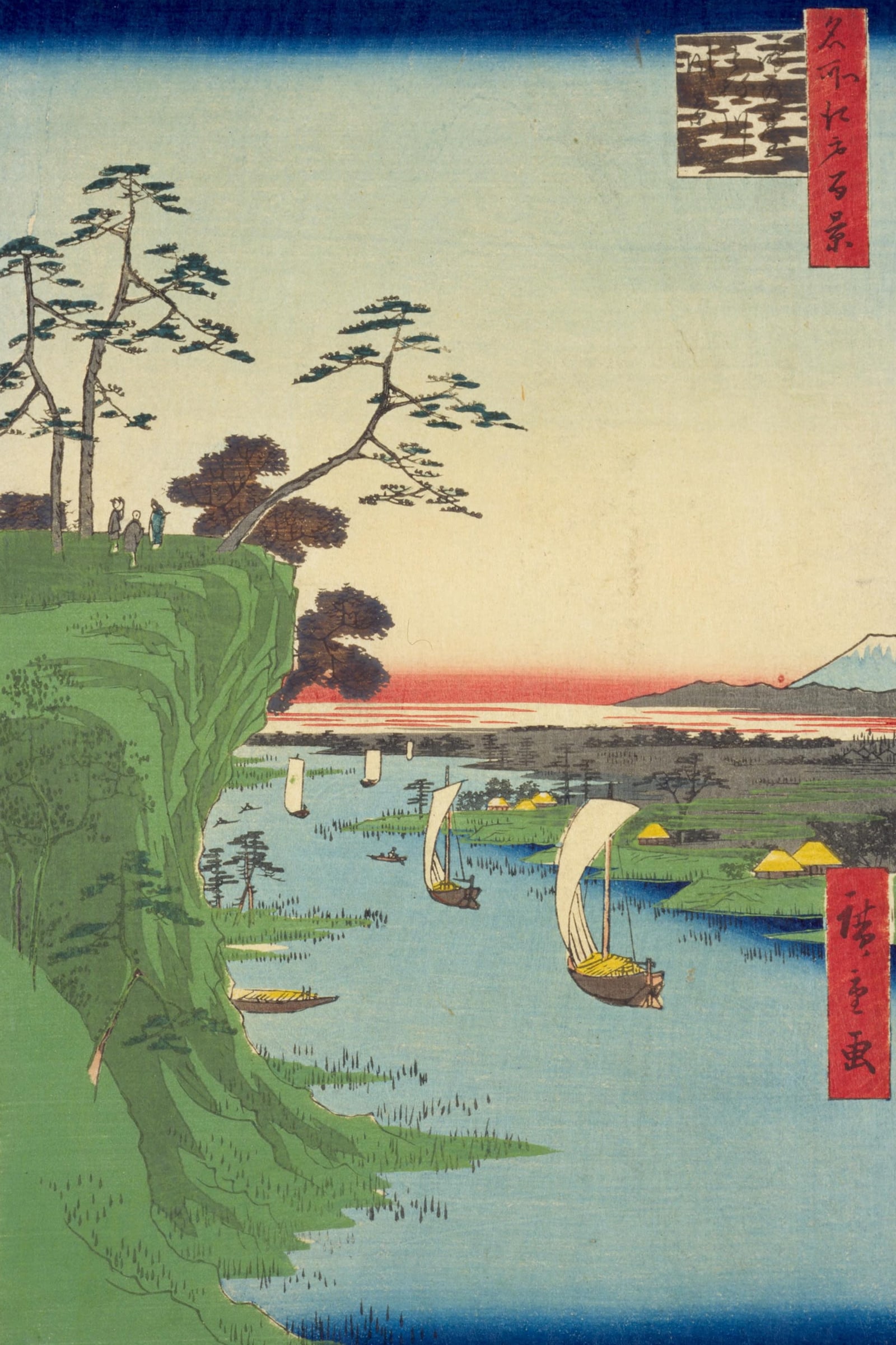 View of Kōnodai and the Tone River (Full) — Full-Bleed Edition