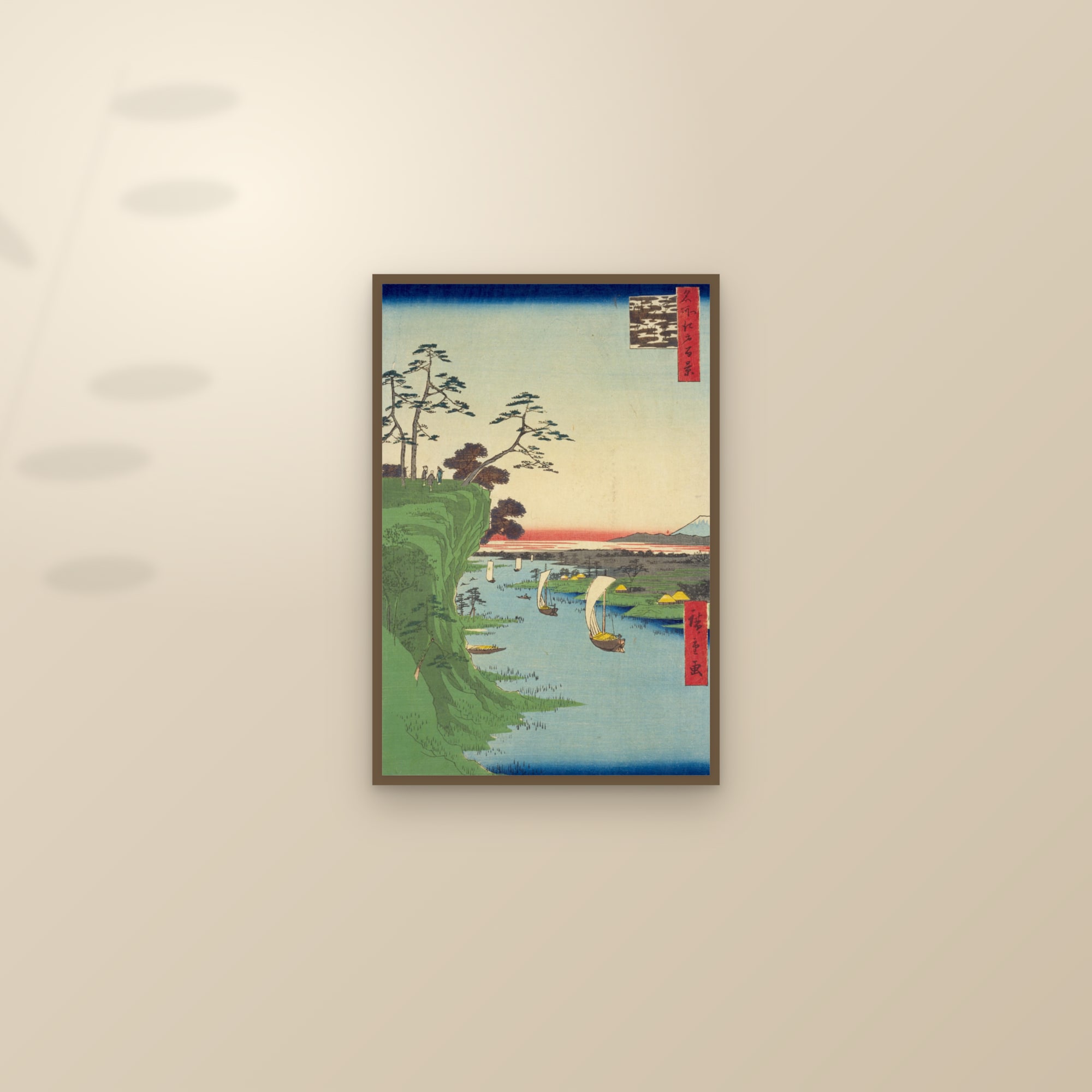 View of Kōnodai and the Tone River (Full) — Full-Bleed Edition — framed and styled on a sunlit wall