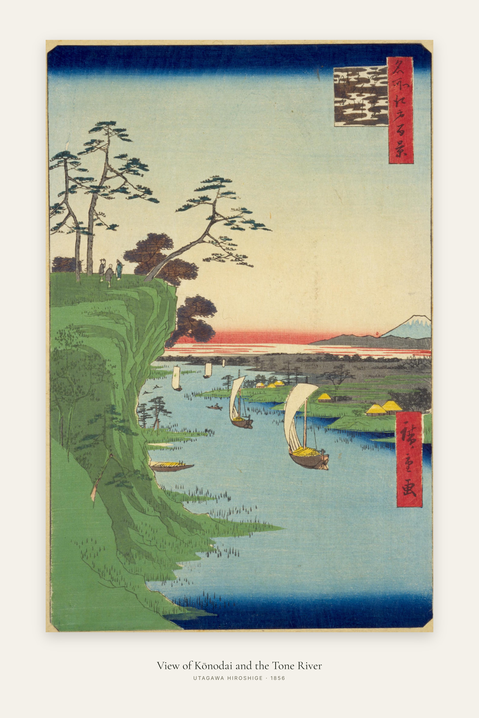 View of Kōnodai and the Tone River