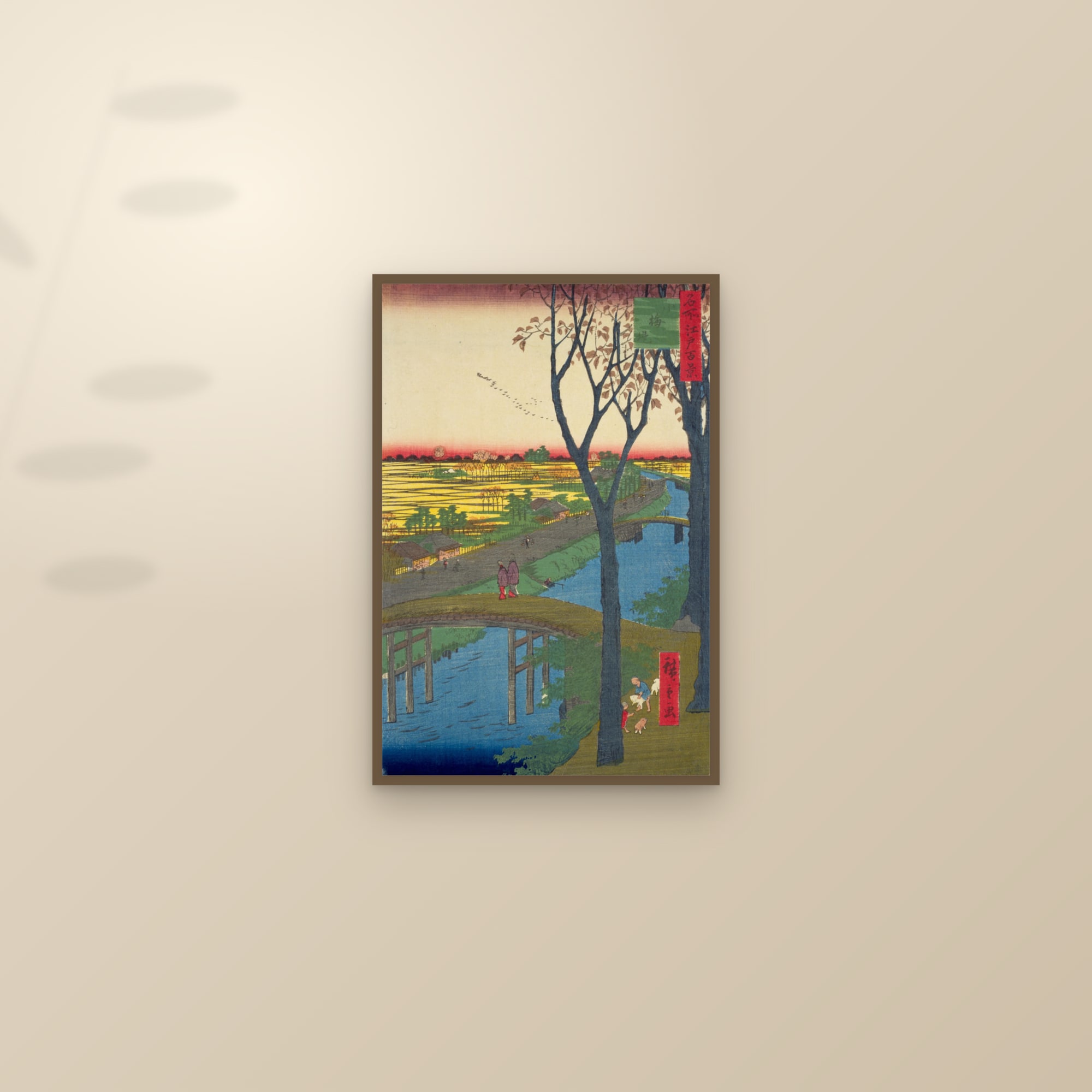 Koume Embankment (Full) — Full-Bleed Edition — framed and styled on a sunlit wall