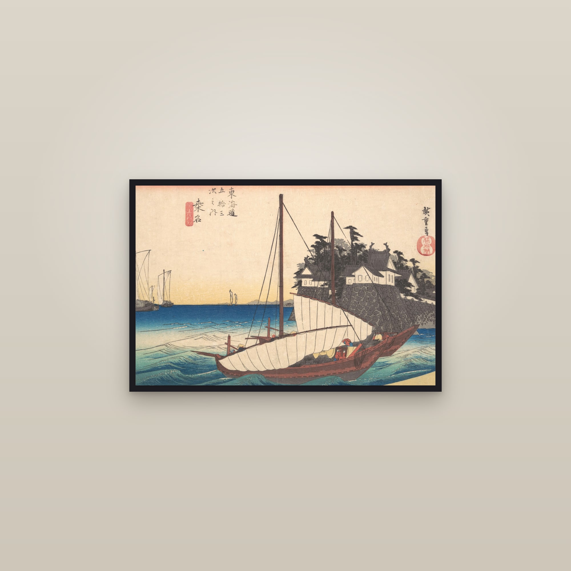 Kuwana: The Shichiri Ferry Landing (Full) — Full-Bleed Edition