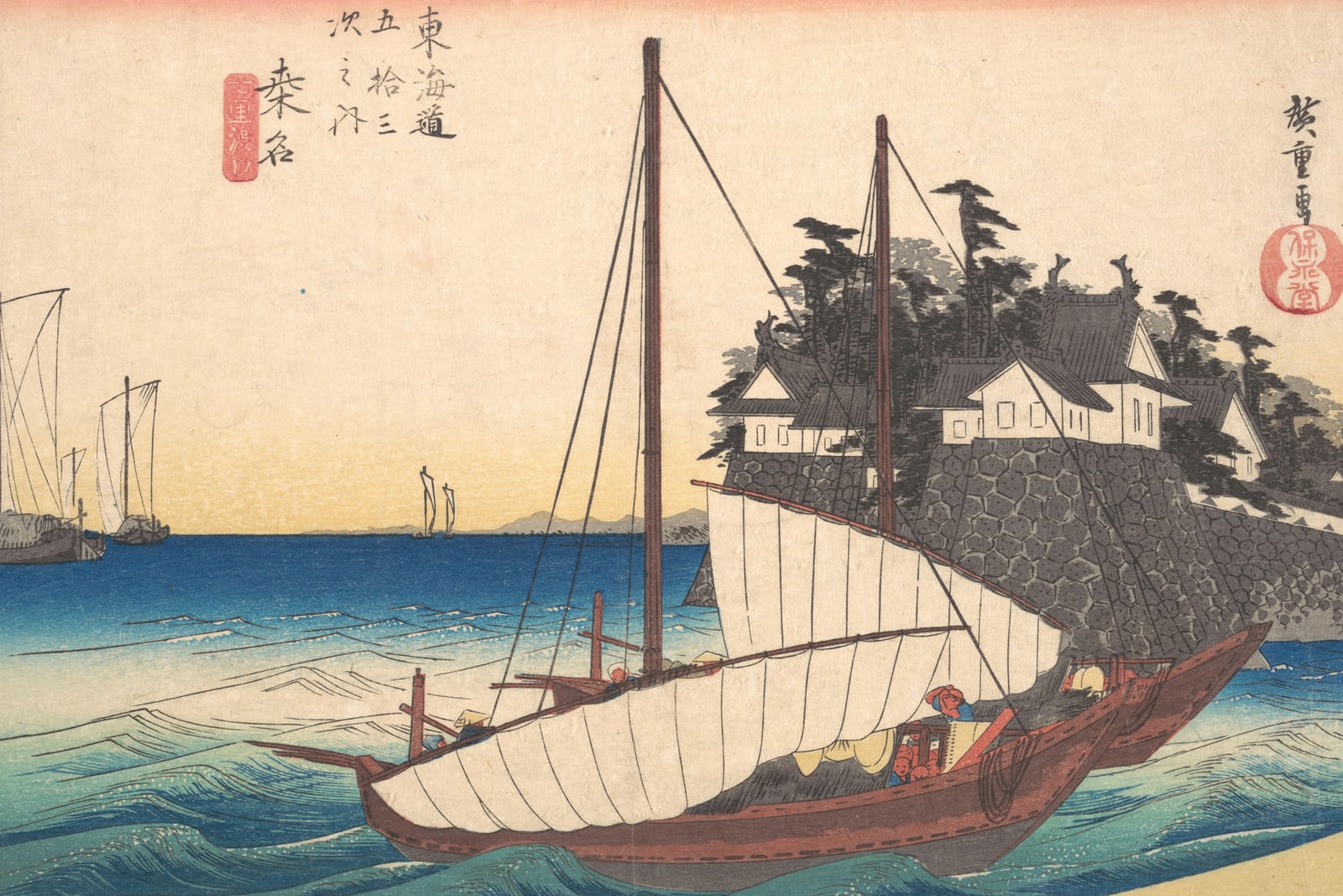 Kuwana: The Shichiri Ferry Landing (Full) — Full-Bleed Edition