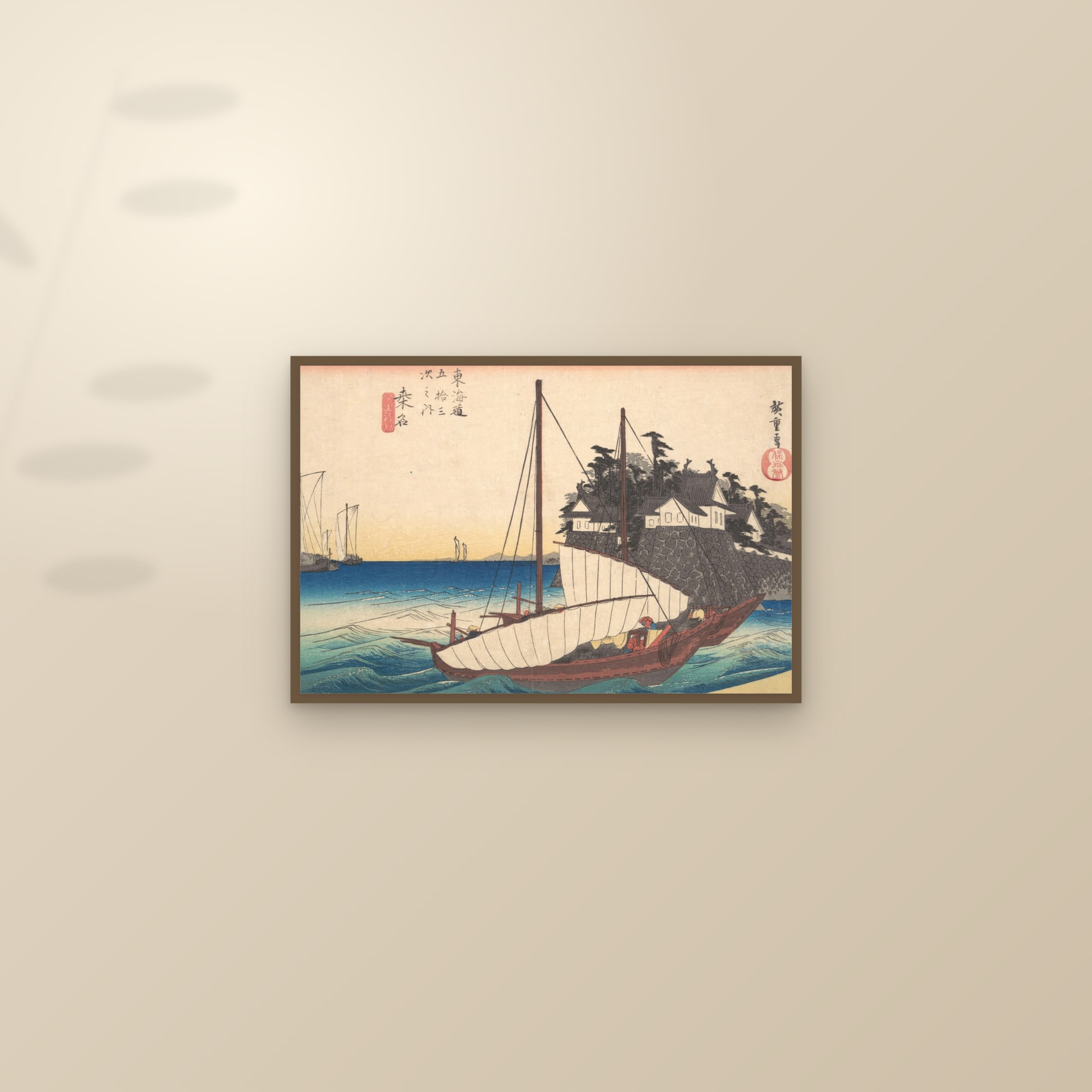 Kuwana: The Shichiri Ferry Landing (Full) — Full-Bleed Edition — framed and styled on a sunlit wall