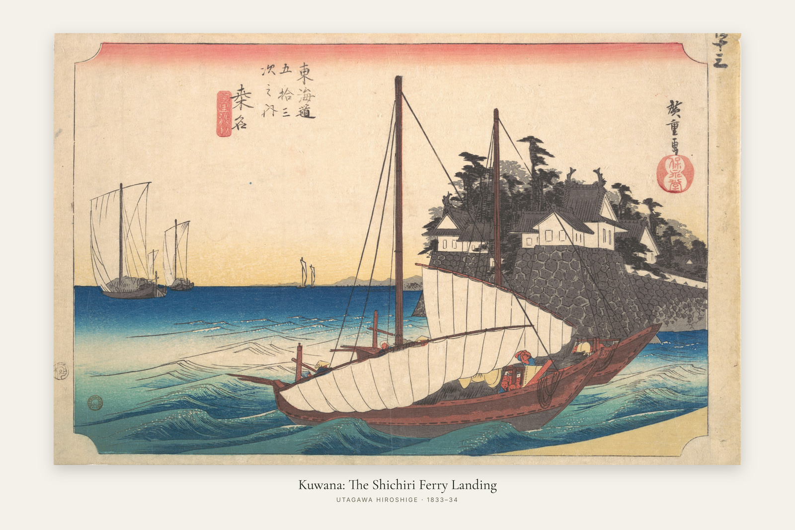 Kuwana: The Shichiri Ferry Landing